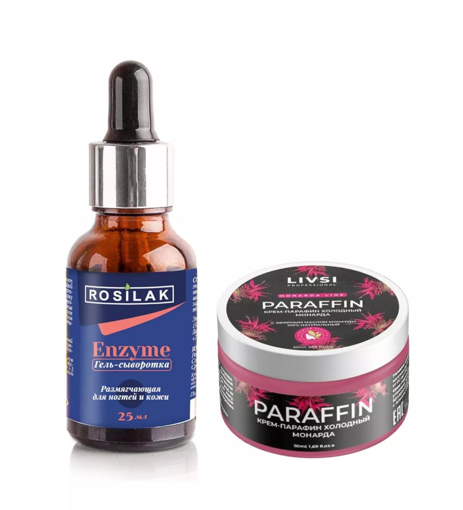 LIVSI Softening gel-serum for nails and skin paraffin cream - Buy Online on GoSupps.com