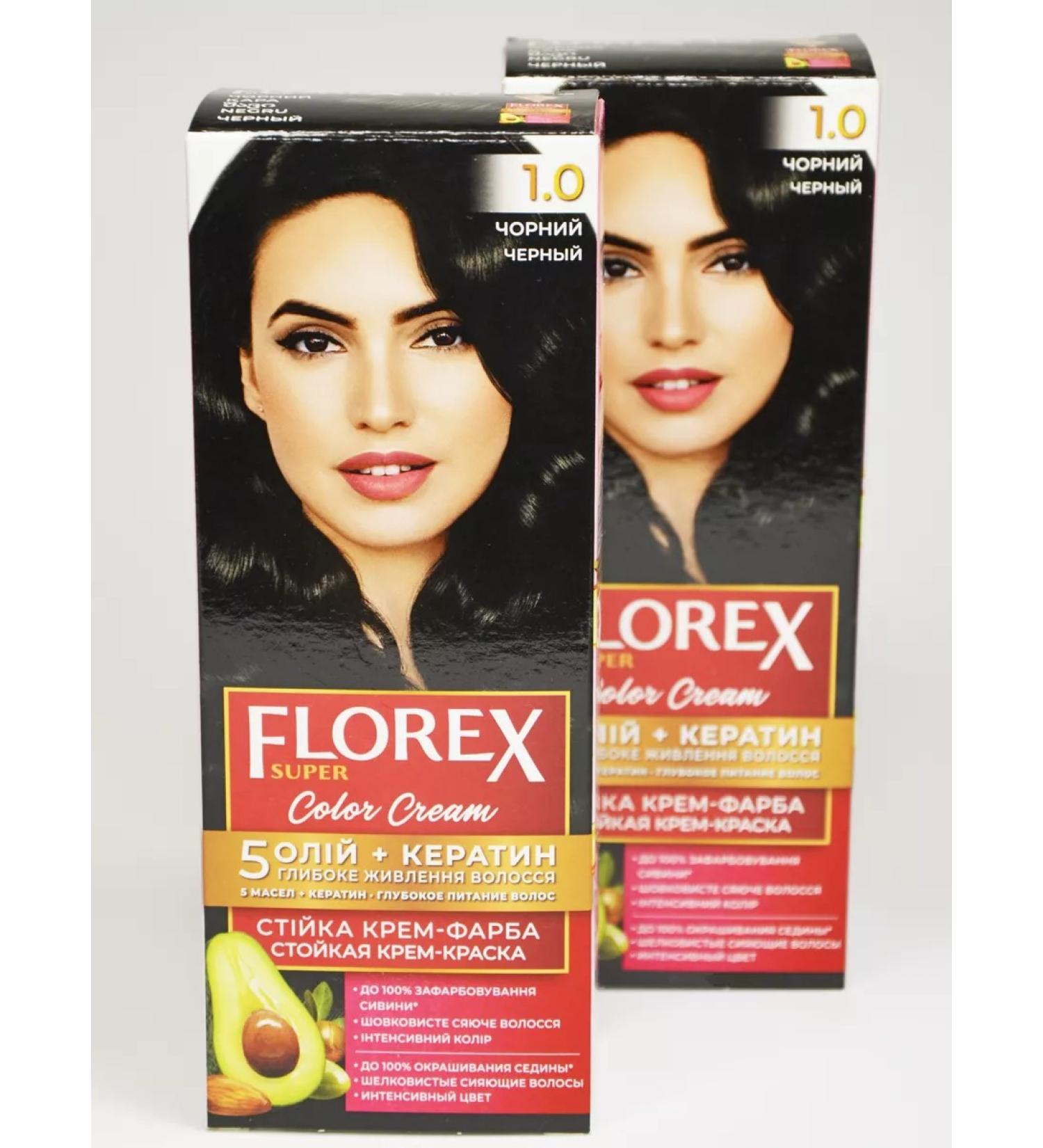 Florex Persistent hair cream keratin (2pcs)