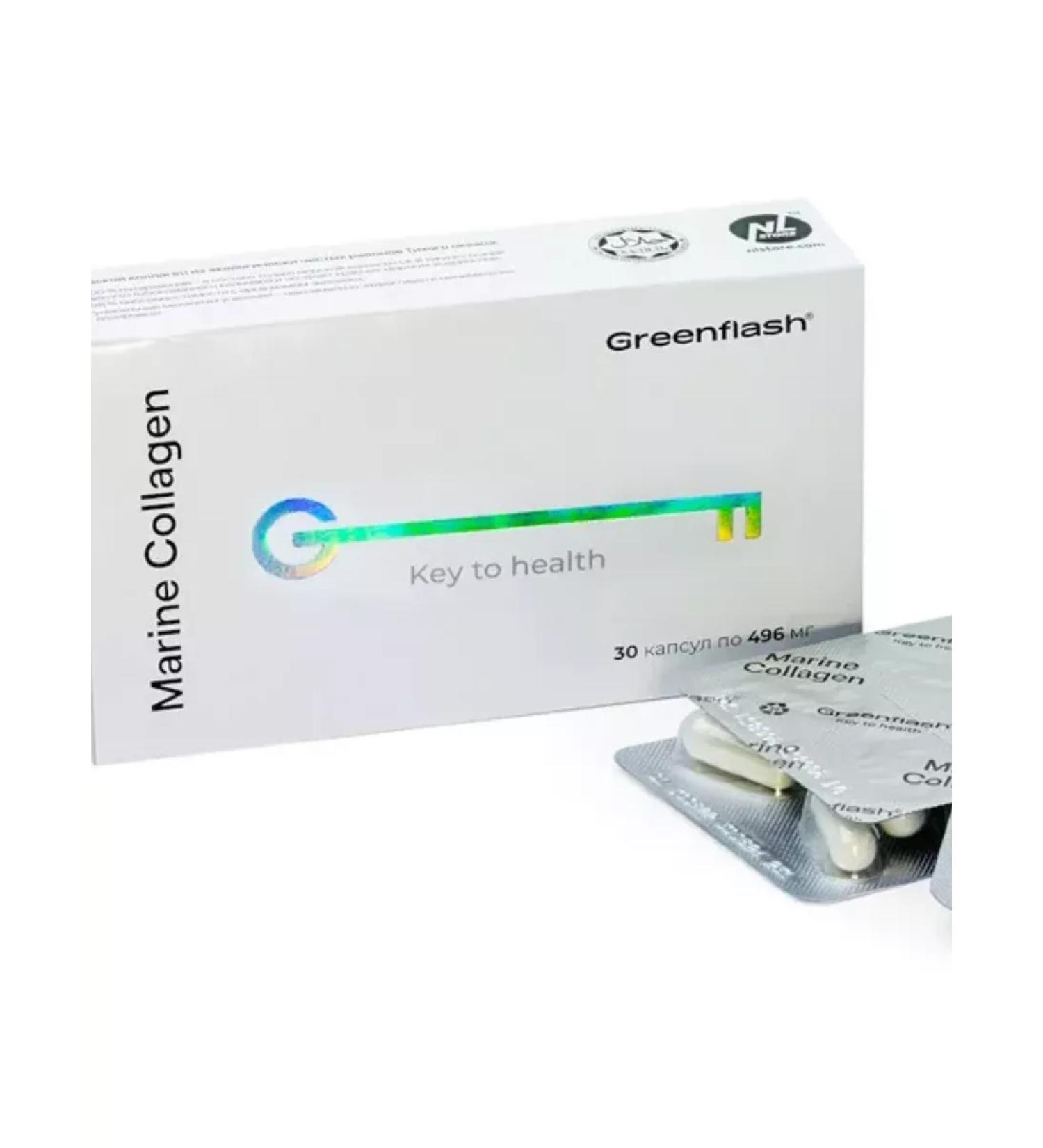 GENA Marine Collagen - Sea Collagen