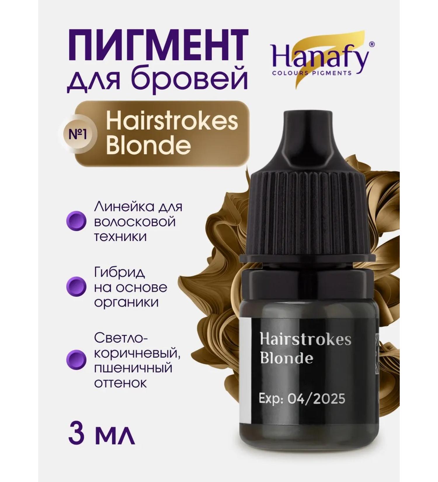 Hanafy Pigment for permanent Hair eyebrow technique No. 1 Hanafi - Buy Online on GoSupps.com