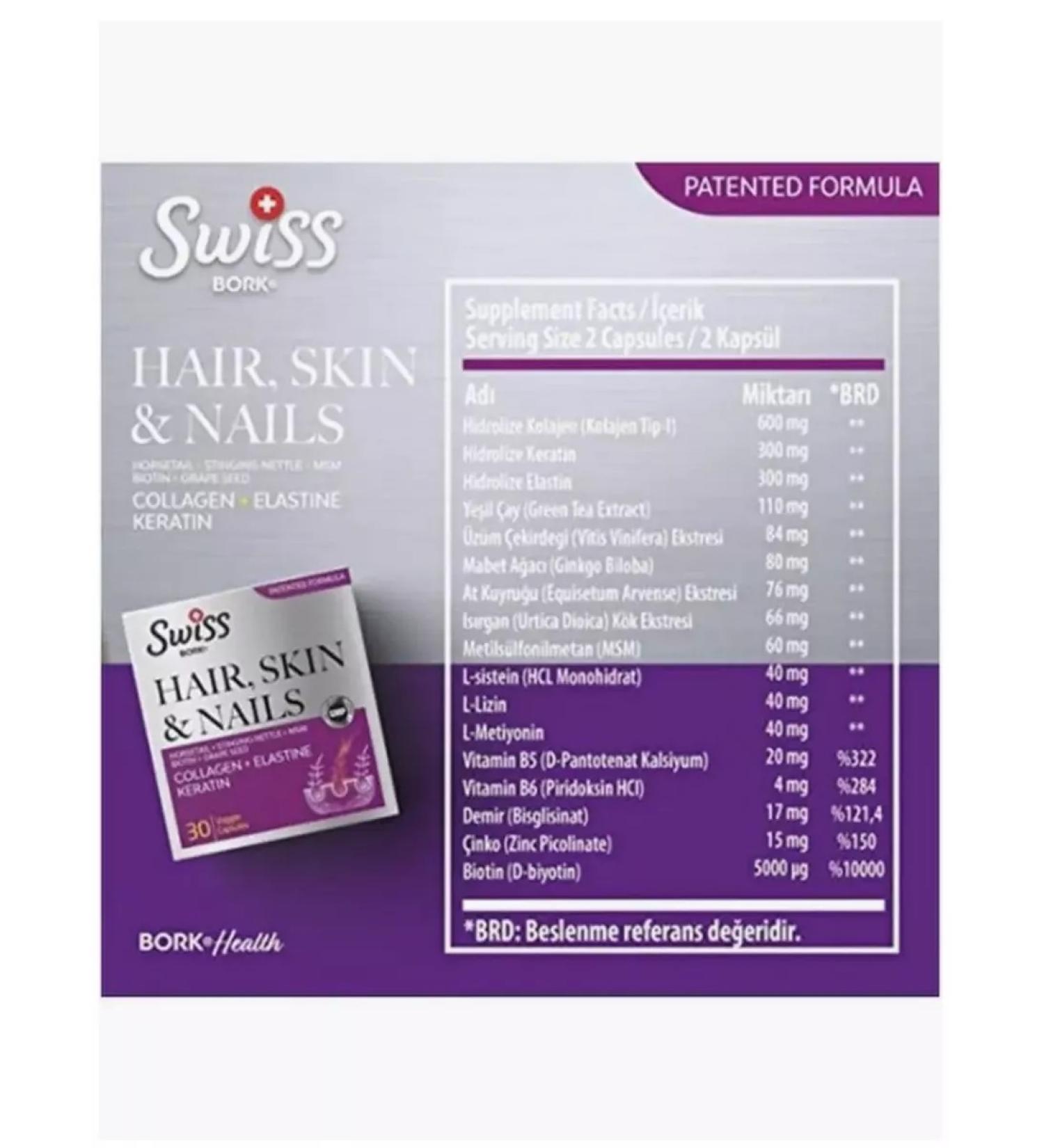 Swiss bork Vitamins for the hair of the skin and nails