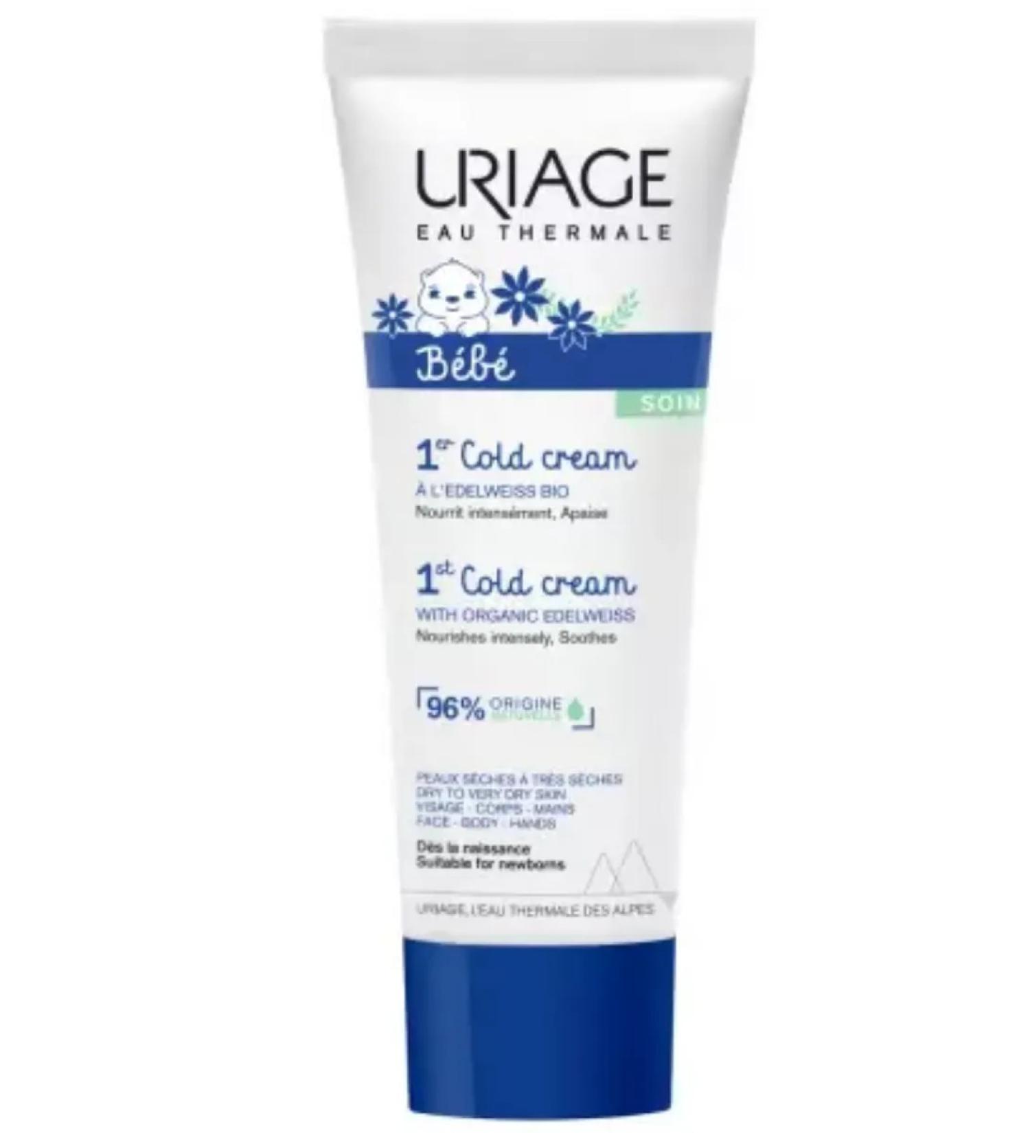 URIAGE Uryazh First Sold Cream Protective for Children - Buy Online on GoSupps.com