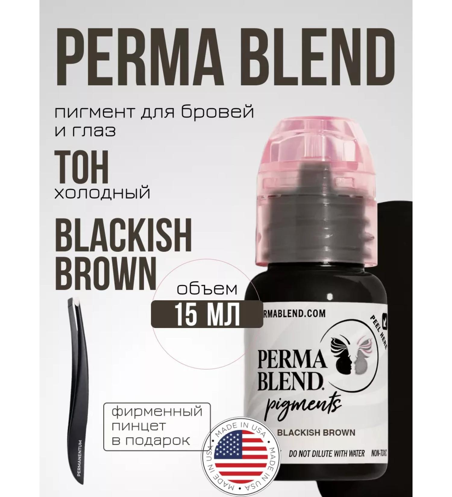 Perma Blend Pigment for eyebrow tattoo and age Permabland "Blackish Brown" - Buy Online on GoSupps.com