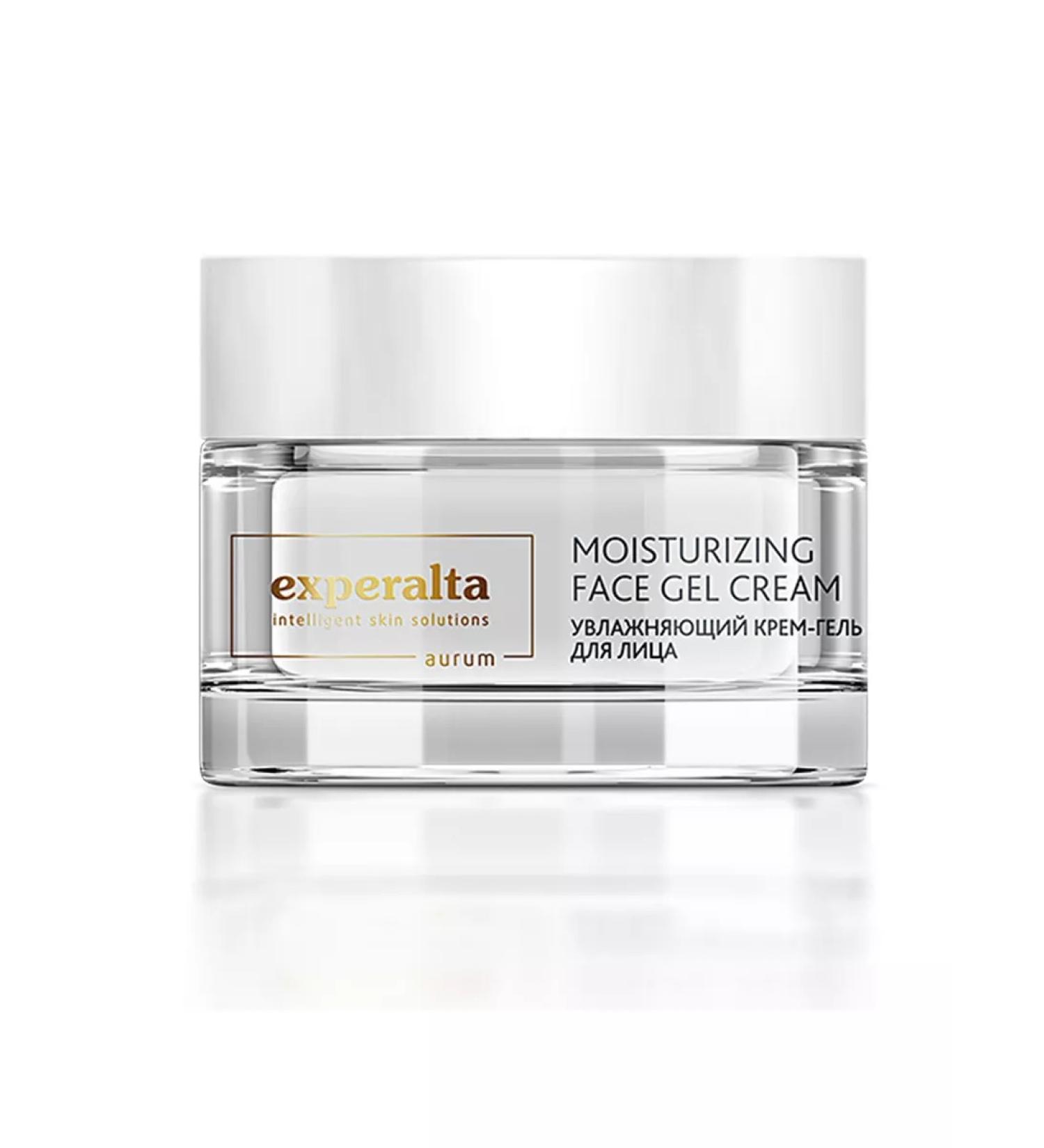 The power of Siberia is health Moisturizer