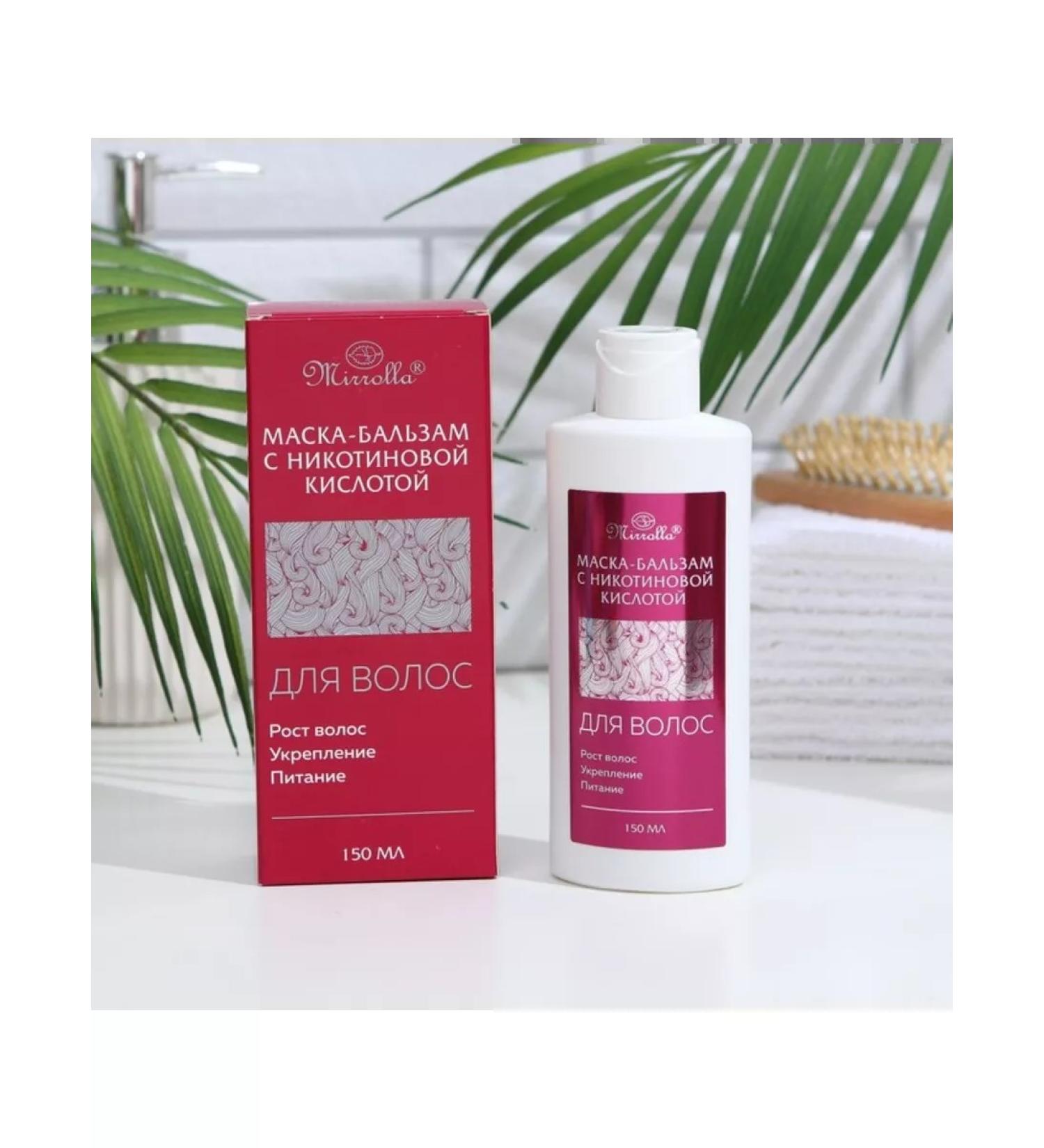 mirrolla Mask-Balm for hair with nicotinic acid 150 ml - Buy Online on GoSupps.com