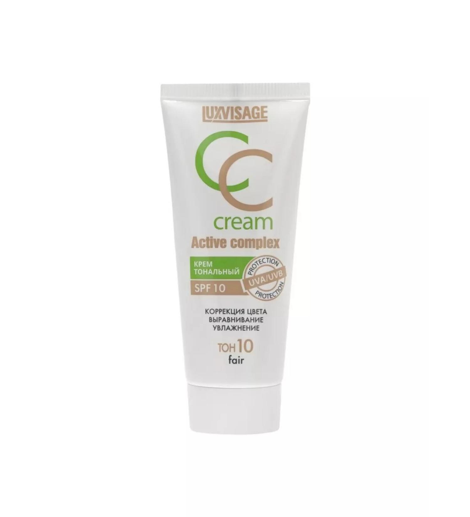 Sun protection CC Cream Luxvisage CC Active Complex SPF 10 10 Fair 30 g