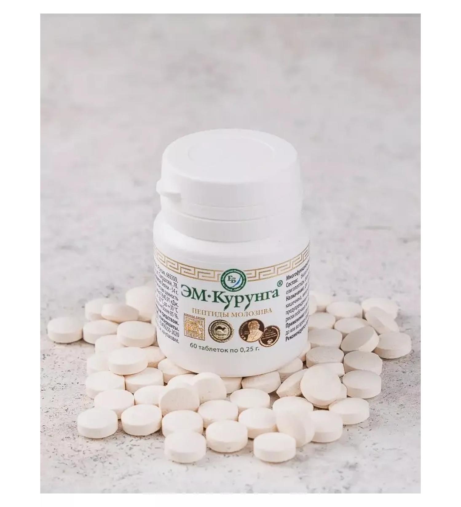 Em-Center Em Kurung Peptides Mograviv tablets - Buy Online on GoSupps.com