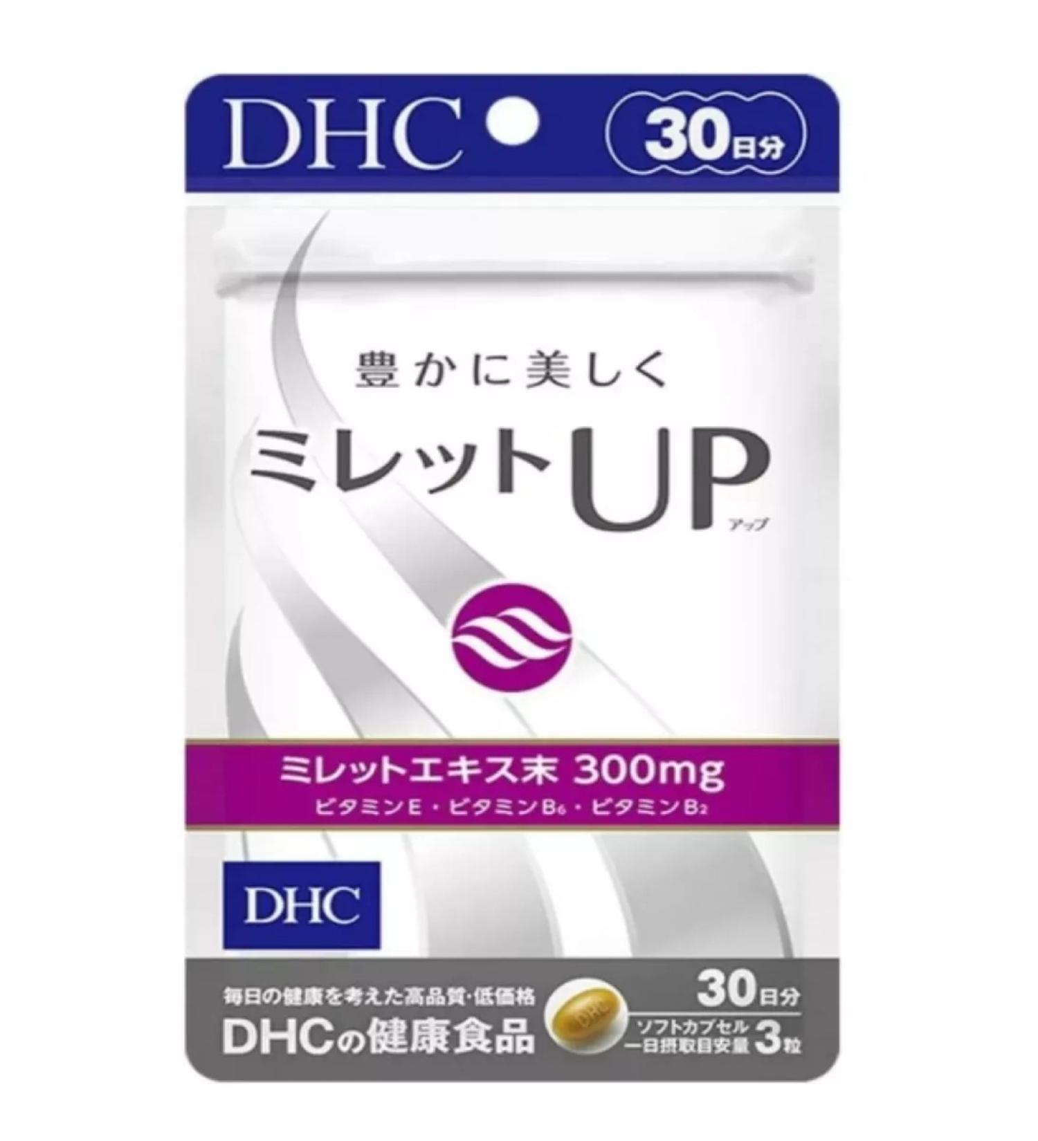 DHC Millet Up Vitamins for the growth and density of hair 90 capsules