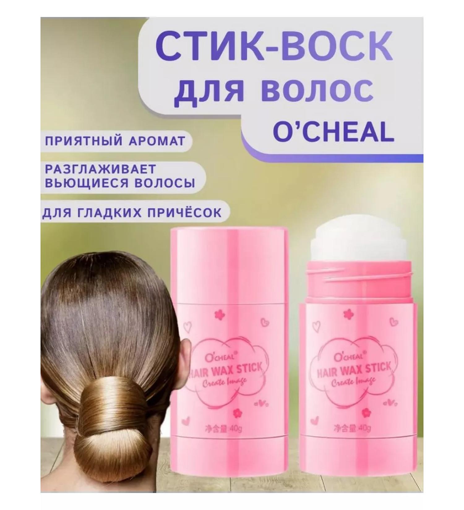 Islam Style hair for hair - Buy Online on GoSupps.com