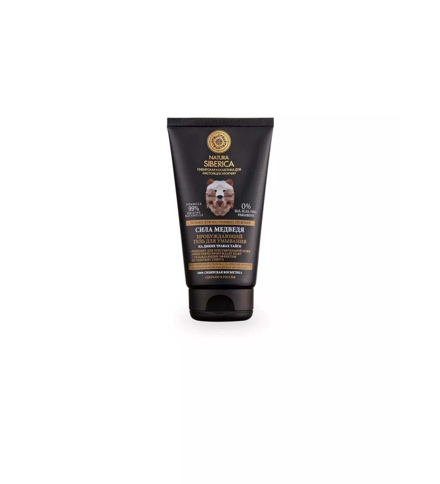 Natura Siberica Men 150ml washing gel - Buy Online on GoSupps.com