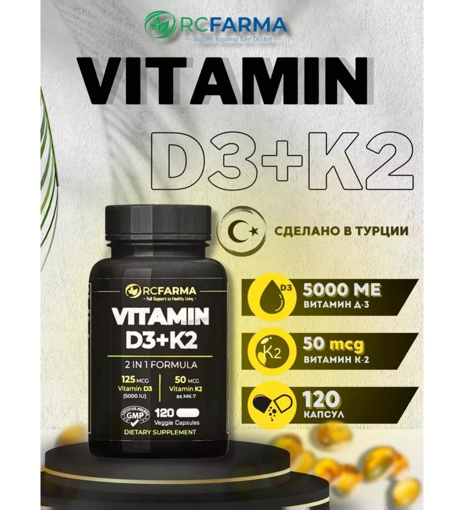 Rcfarma D3+K2 5000 IU 120 capsules