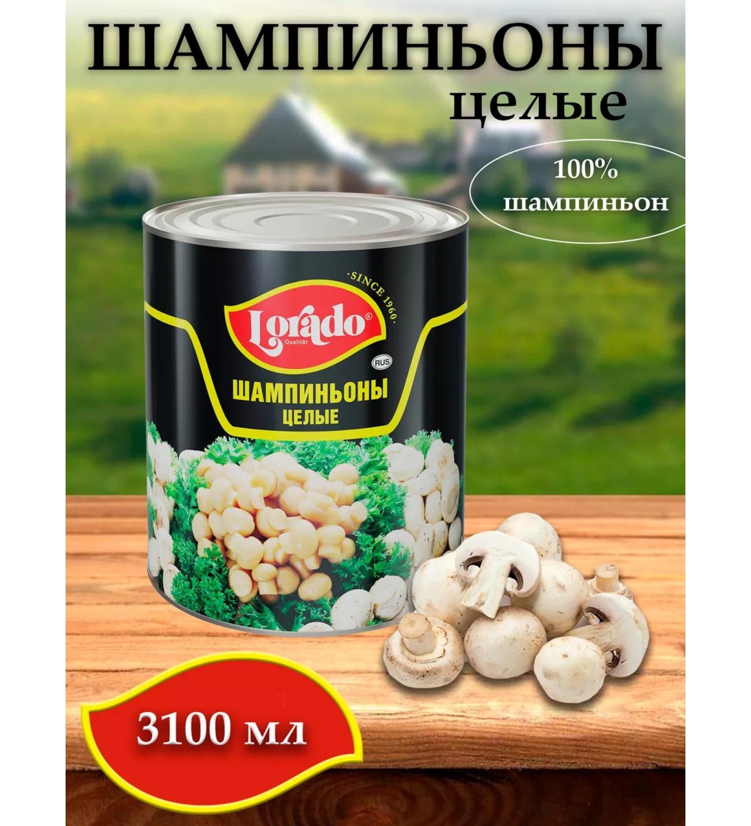 Lorado champignons (whole) 1 pc x 3100 ml - Buy Online on GoSupps.com