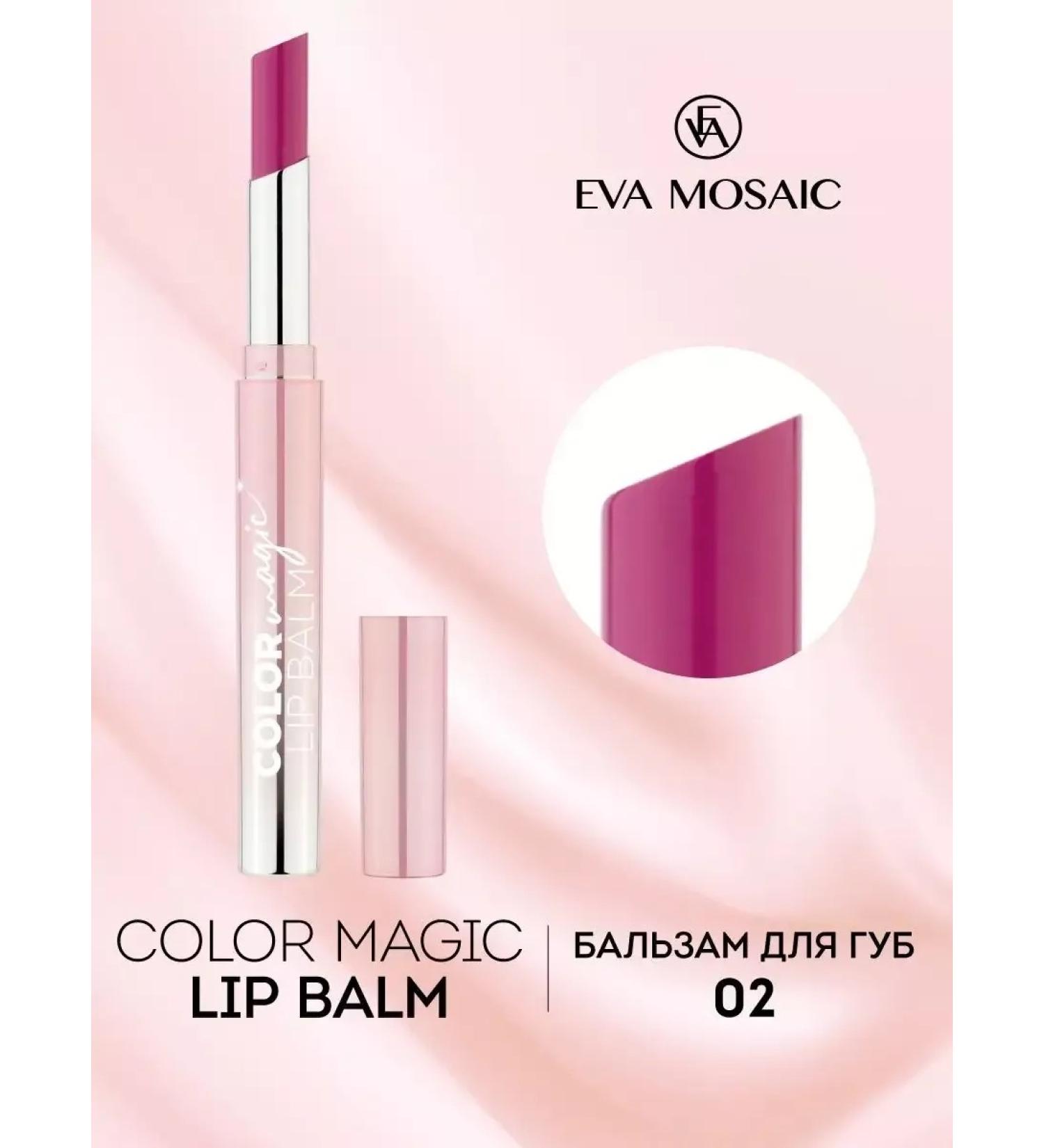 EVA Mosaic Lip balm Color Magic Lip Balm 2.4 g 02 - Buy Online on GoSupps.com