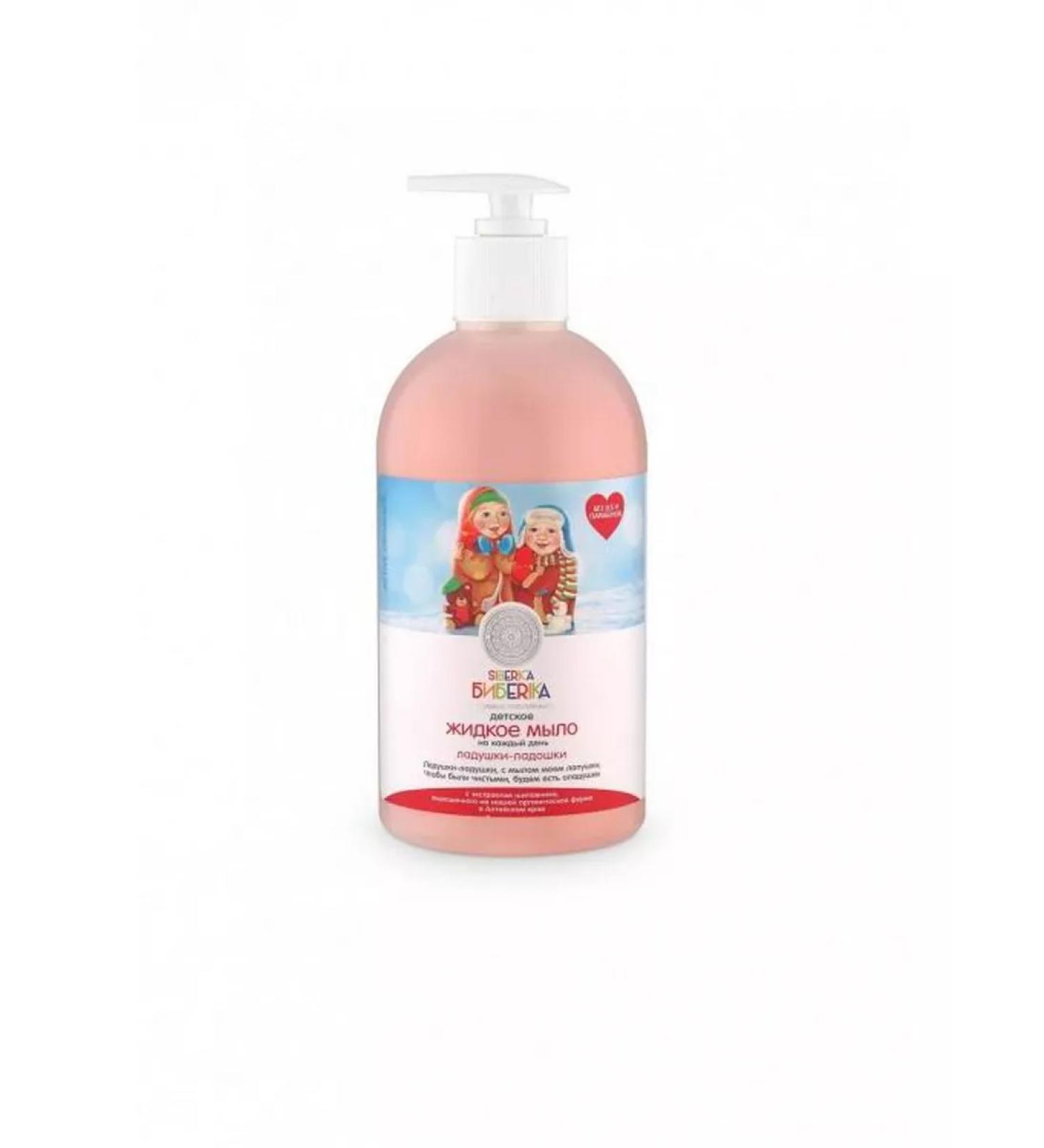 Natura Siberica Liquid soap Siberica Biberika Ladushki-Ladoshka 500ml - Buy Online on GoSupps.com
