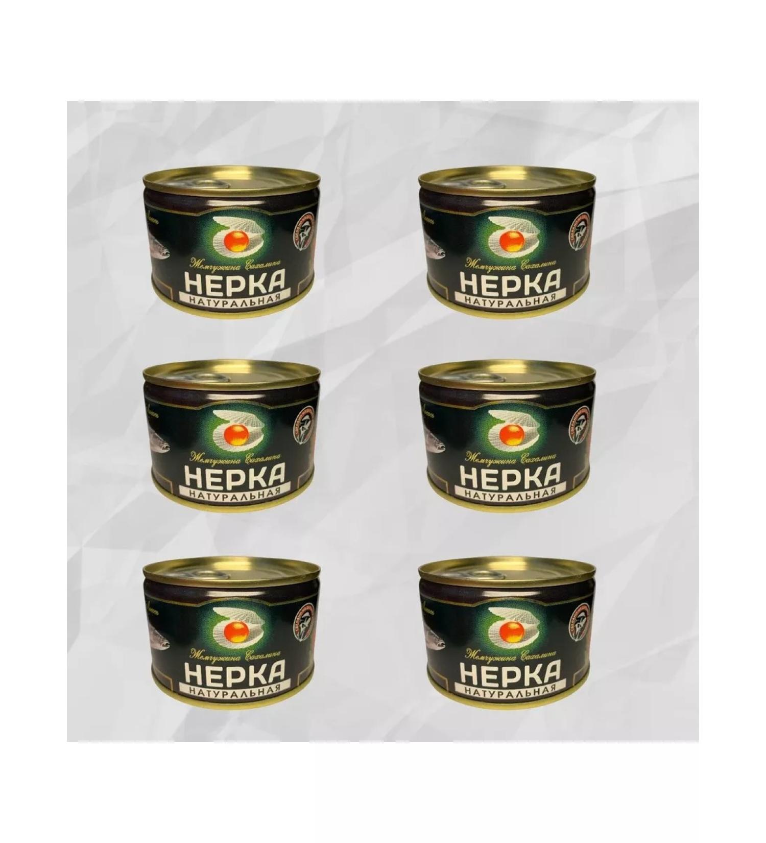 The Pearl of Sakhalin Nerca natural pearl 227g 6 pcs