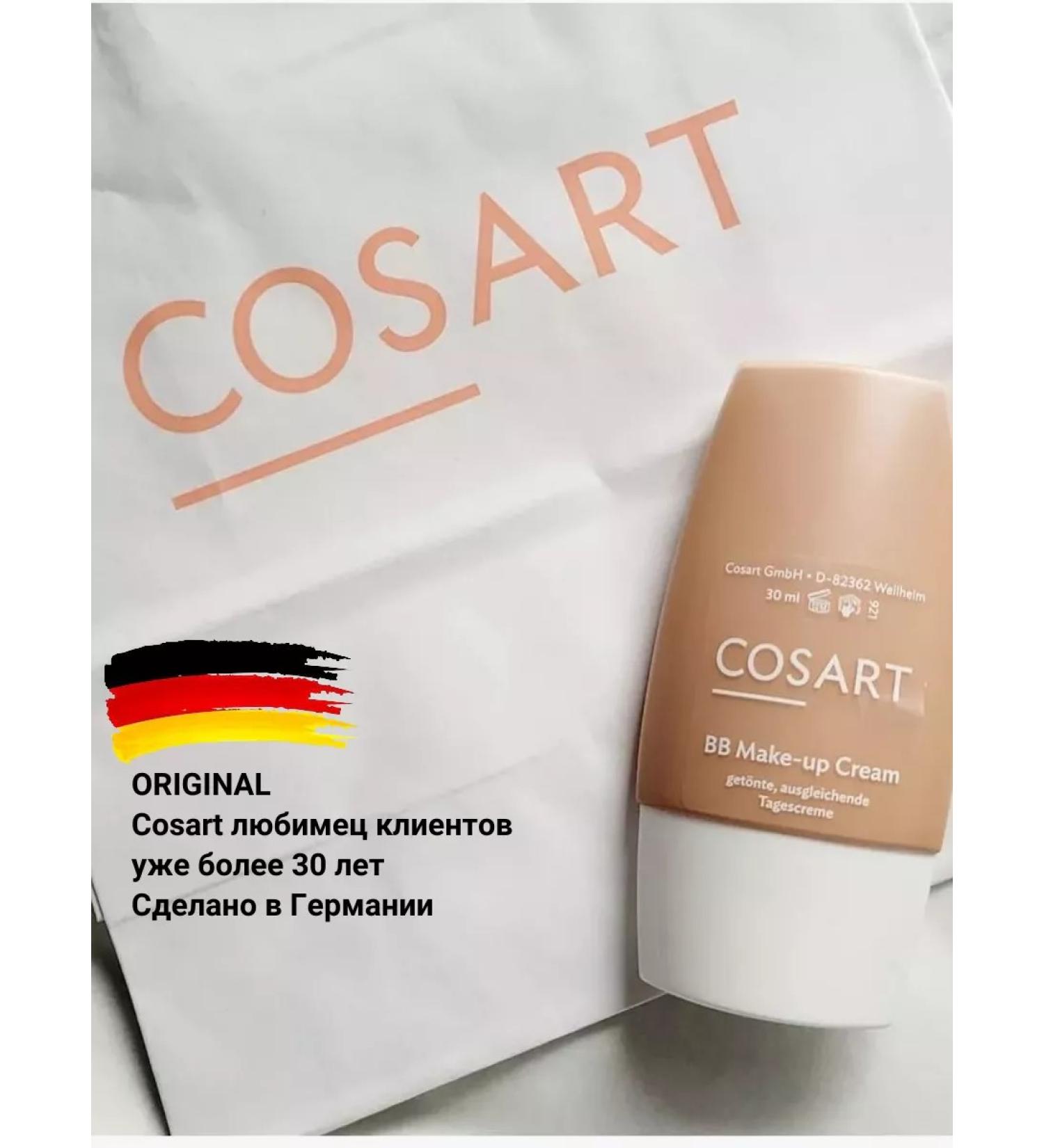 Cosart BB Cream - Buy Online on GoSupps.com