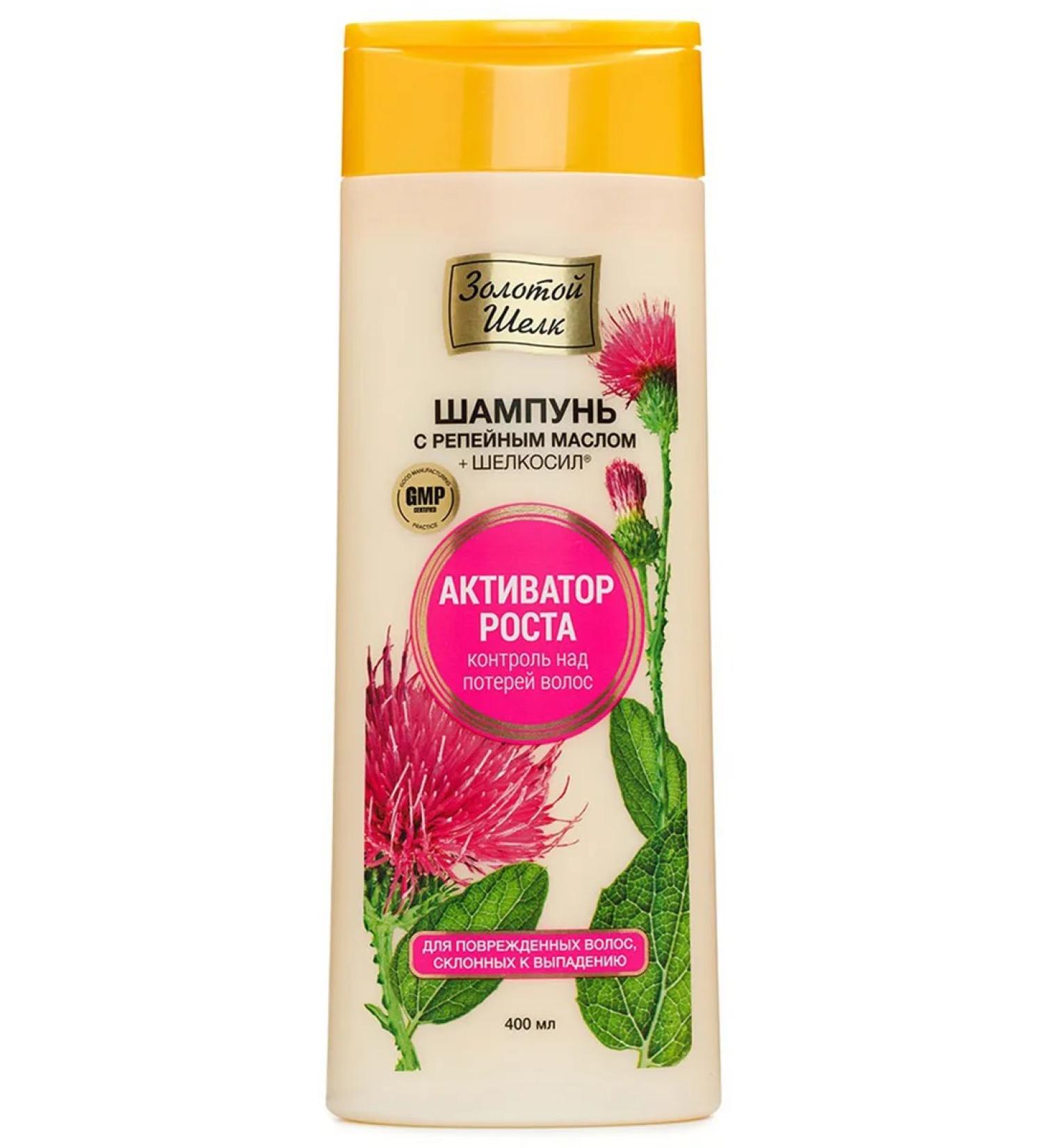 Golden silk Hair shampoo against falling out 400ml