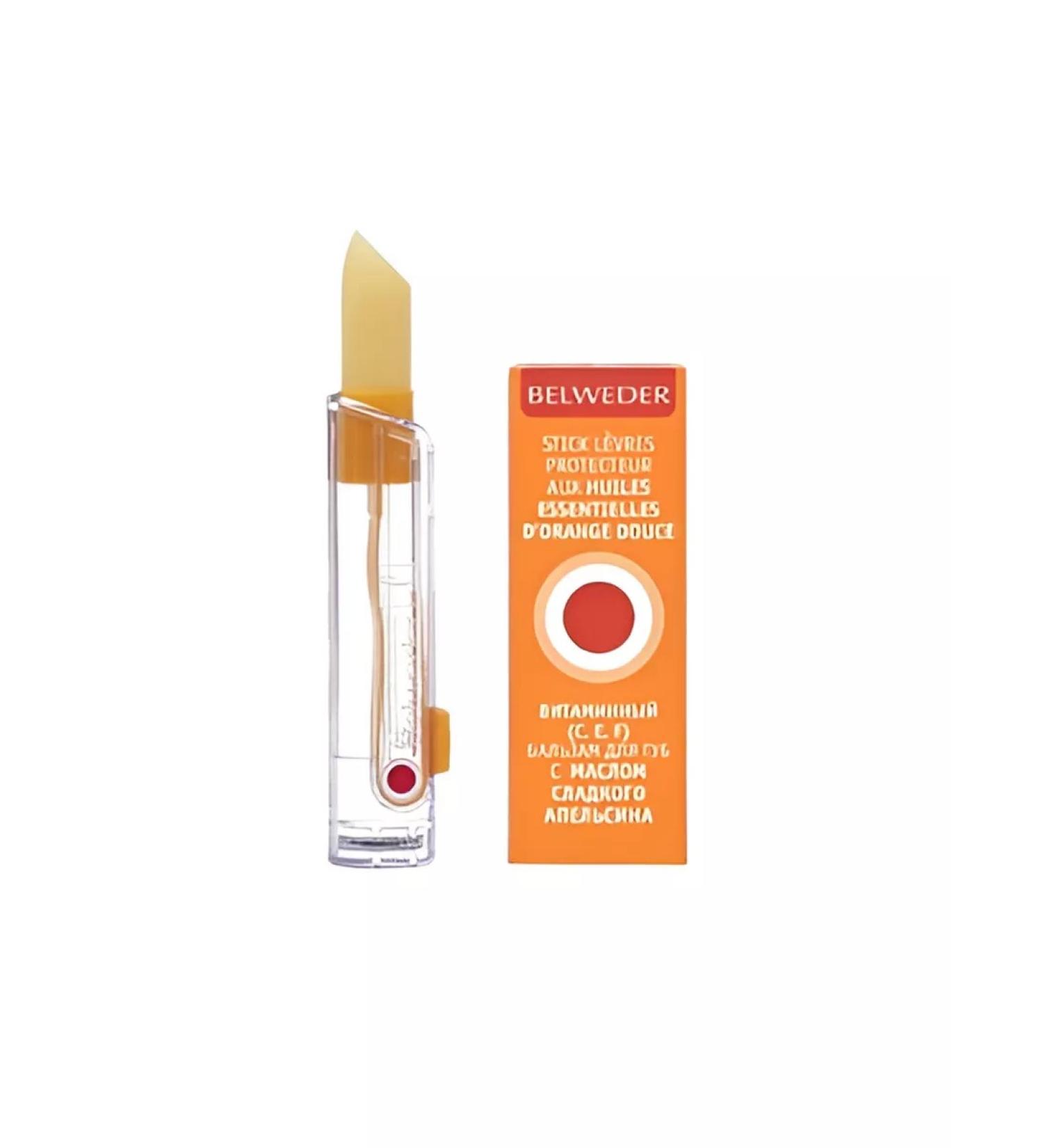 BELWEDER Lip balm 4g -1pcs - Buy Online on GoSupps.com