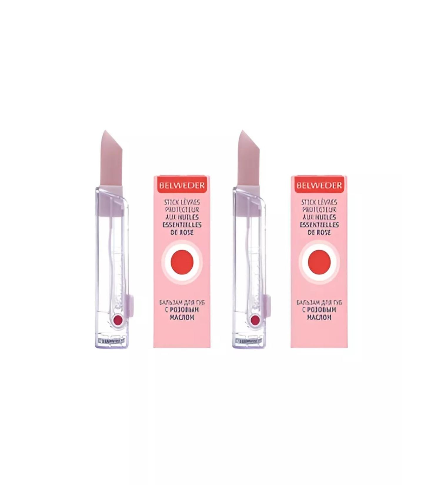BELWEDER Lip balm 4g -2pcs - Buy Online on GoSupps.com