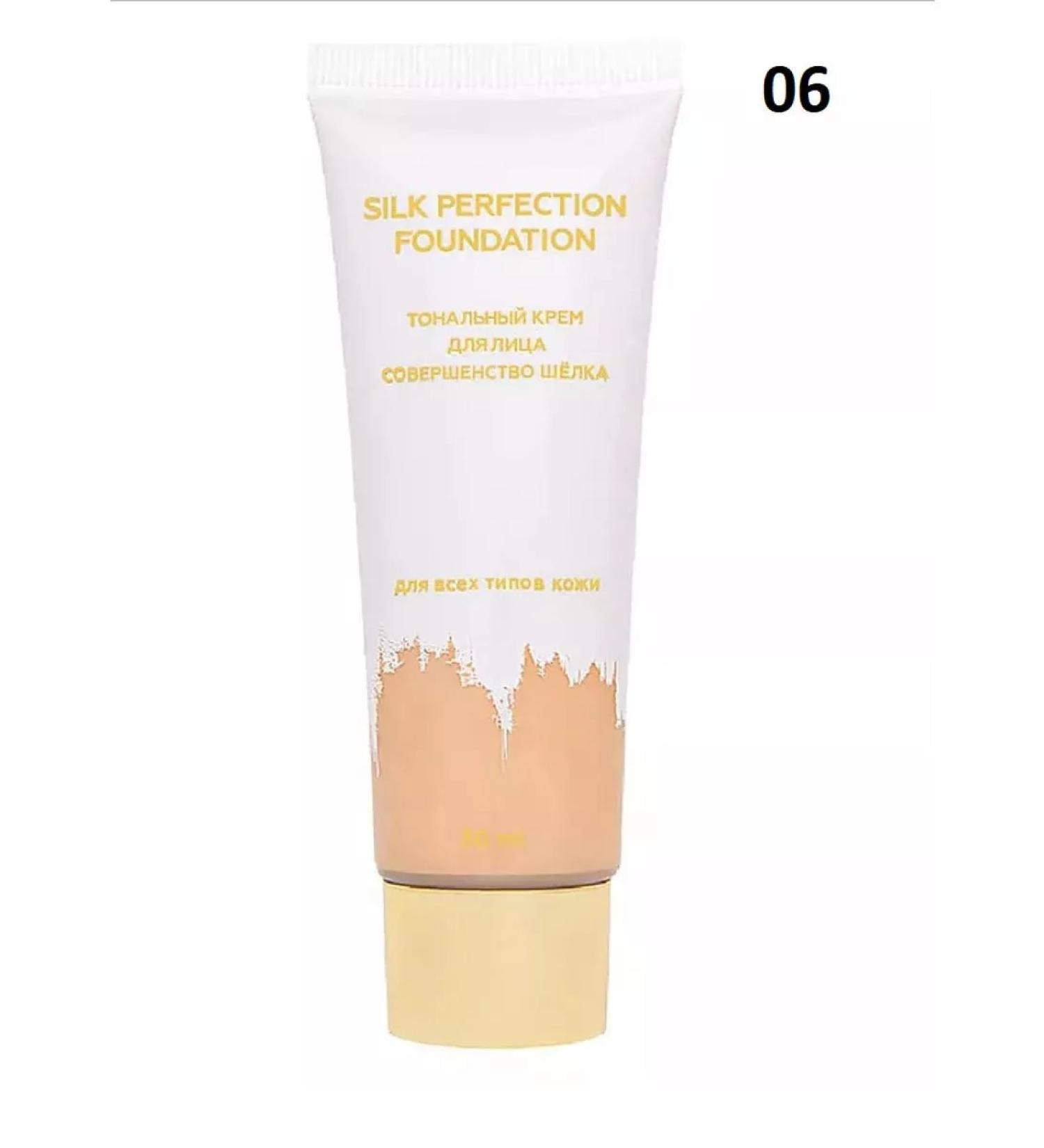 LETOILE Tonal cream Silk Perfection Foundation 06 - Buy Online on GoSupps.com