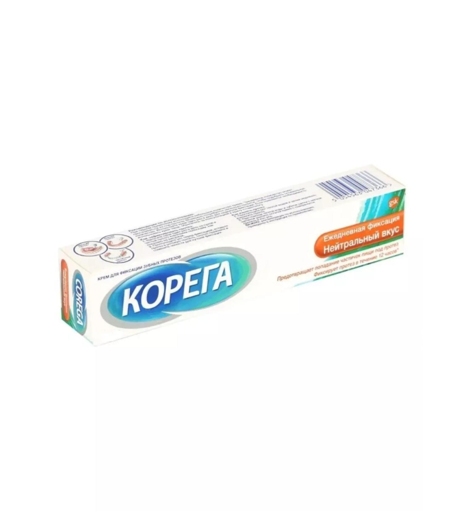 Korega Cream for fixing dentures 40 g 1pc - Buy Online on GoSupps.com