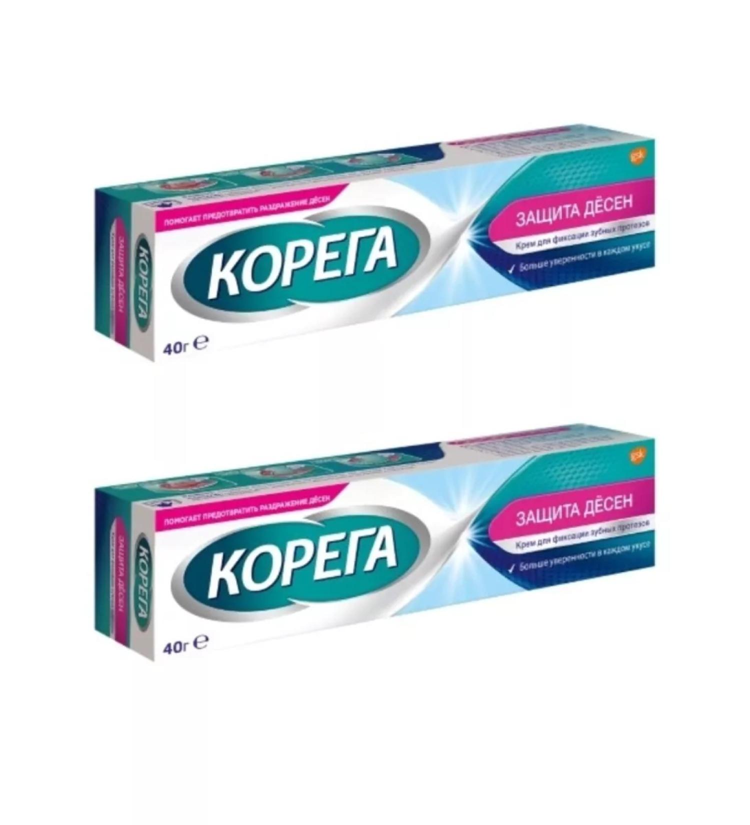 Korega Cream for fixing dentures 40 g 2pcs - Buy Online on GoSupps.com