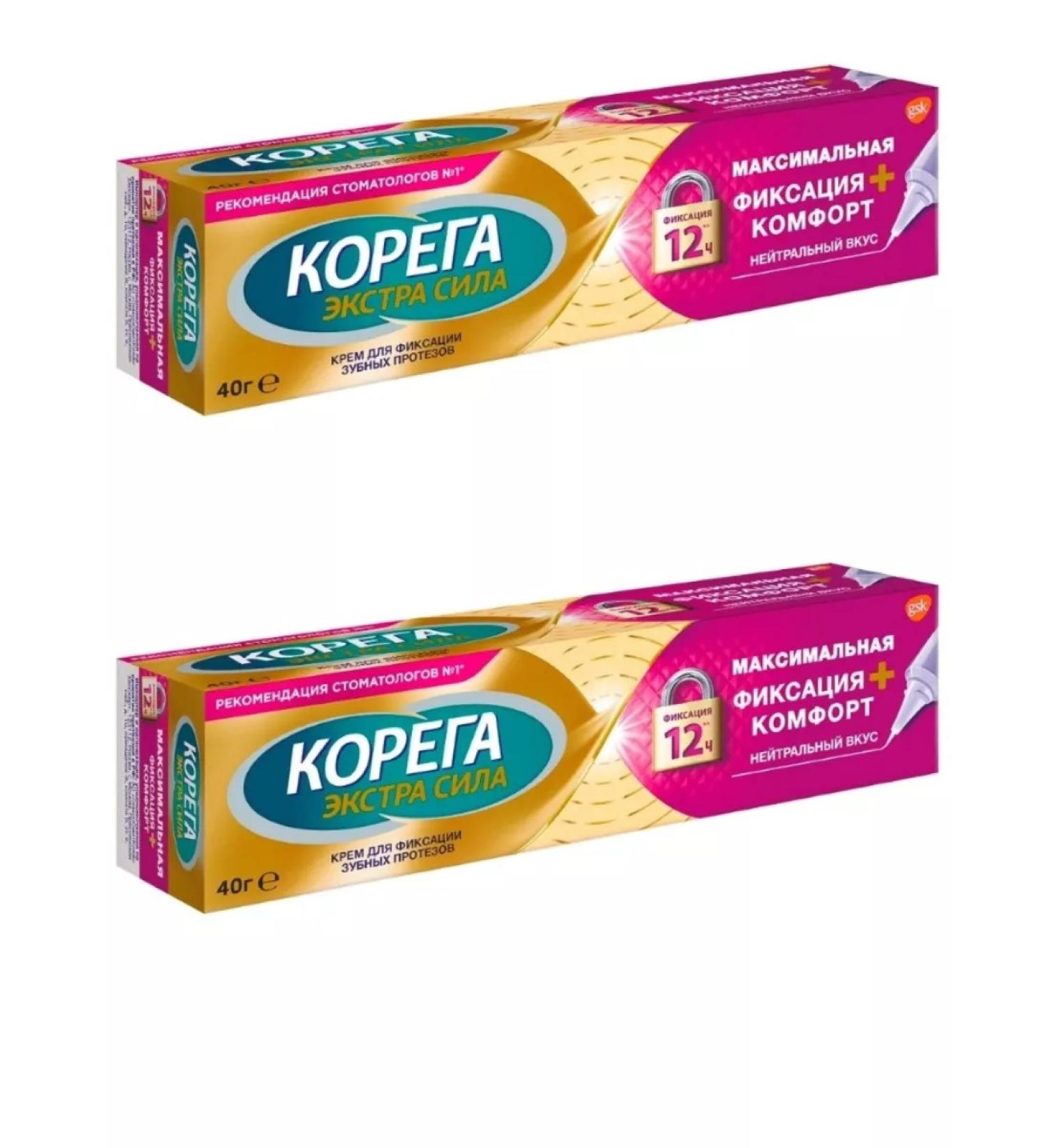 Corega Cream for fixing dentures 40 g 2pcs - Buy Online on GoSupps.com