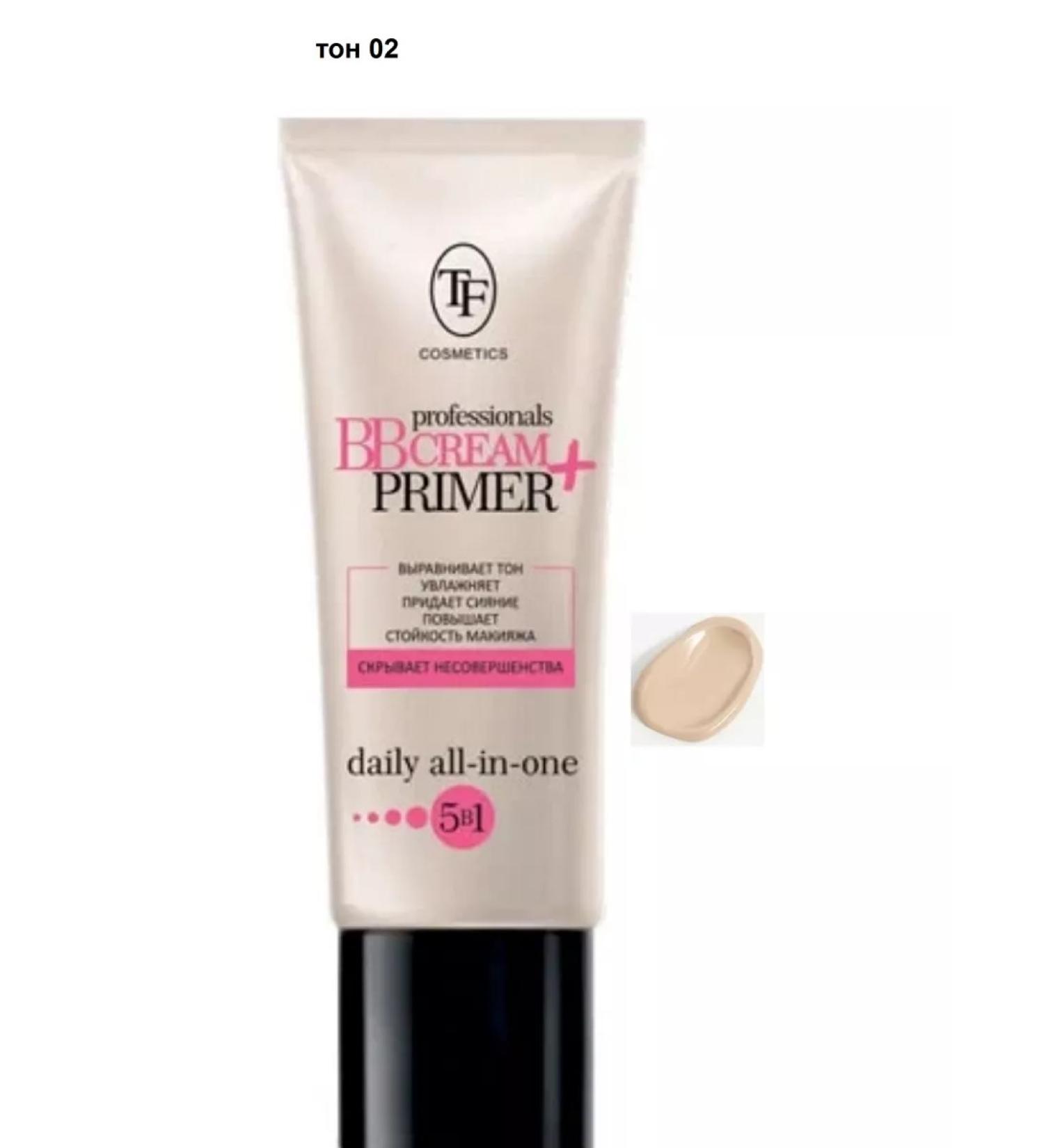 TRIUMPH Tonal cream BB + Professionals Professionals Tone 02 - Buy Online on GoSupps.com