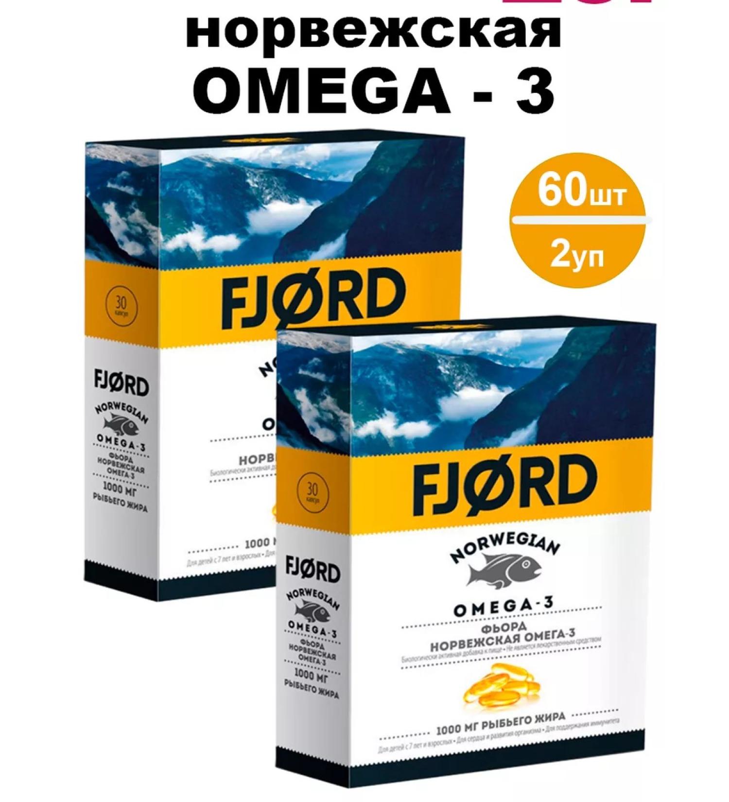 Fjord Norwegian omega-3 60 pcs. Capsules-2UP - Buy Online on GoSupps.com