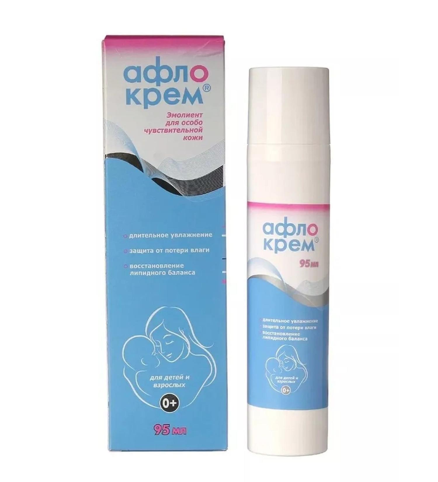 Aflokrem Emolip for children and adults 95 ml - Buy Online on GoSupps.com