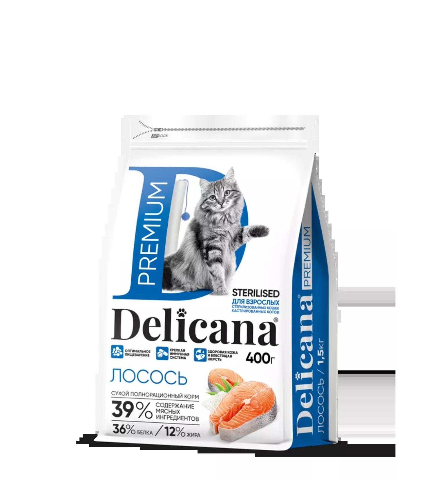 Delicana Dry food for sterilized cats 400 g salmon