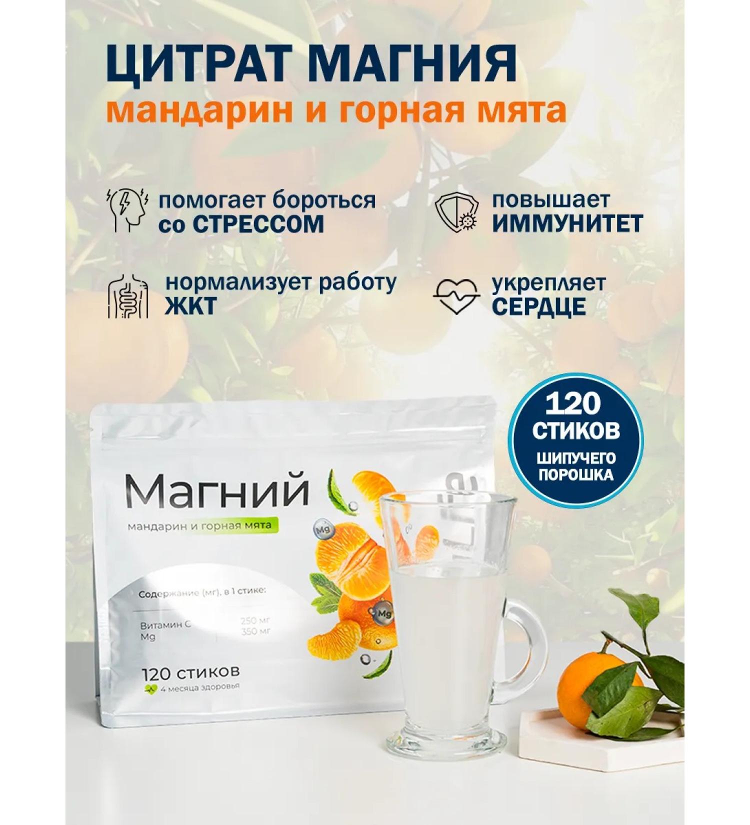 AquaLife 120  - Buy Online on GoSupps.com