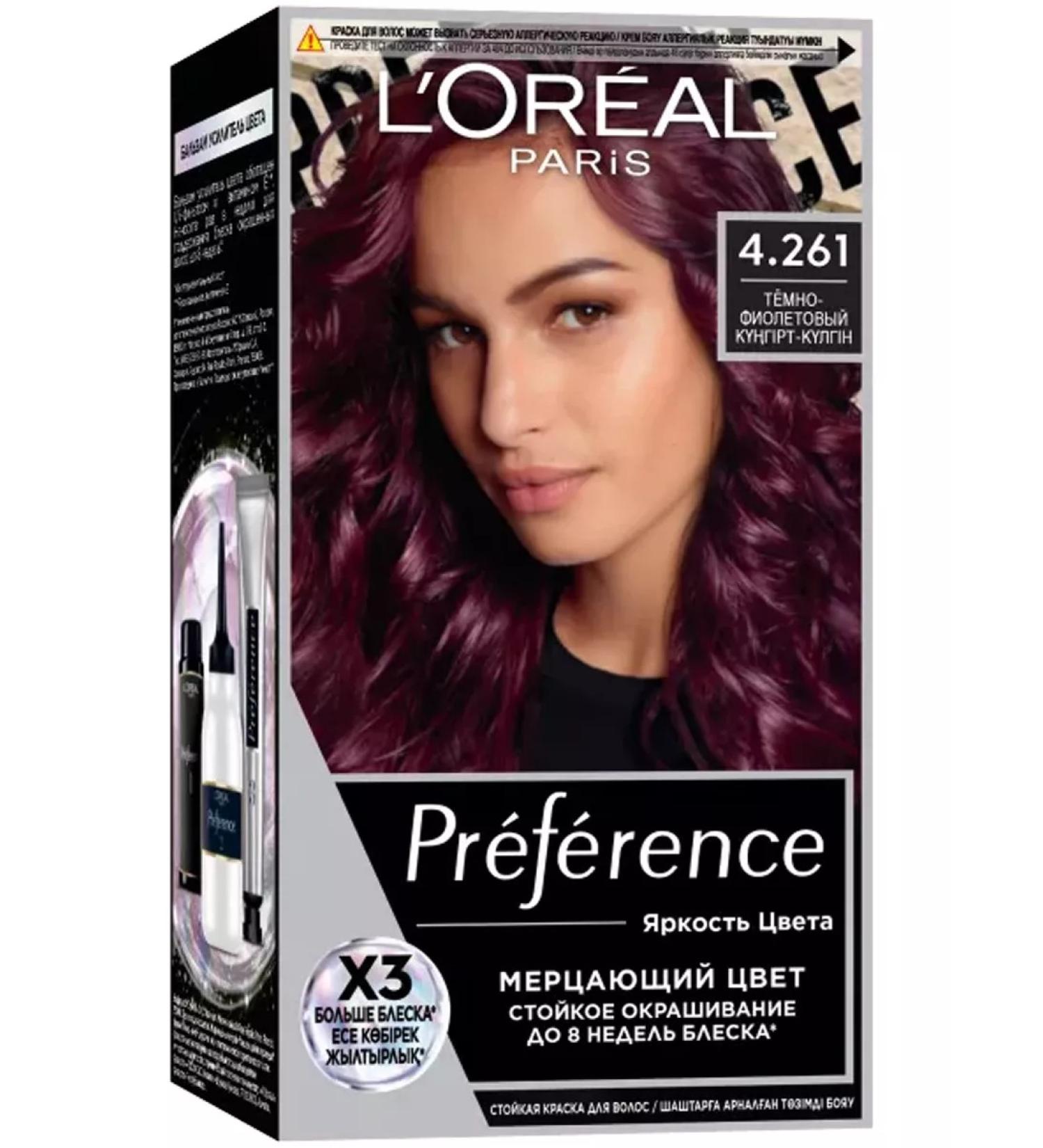 L'OREAL PARIS Preference 4.261 Persistent hair dye - Buy Online on GoSupps.com