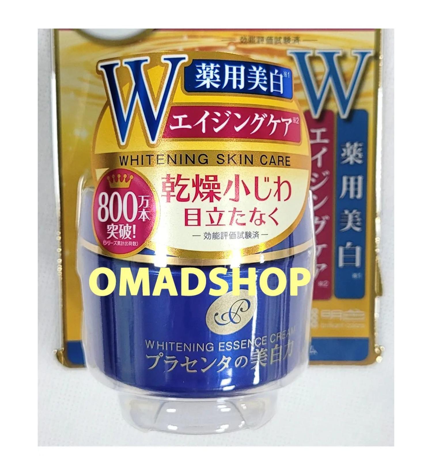 Meishoku Anti -aging face cream with placenta bleaching 55g - Buy Online on GoSupps.com