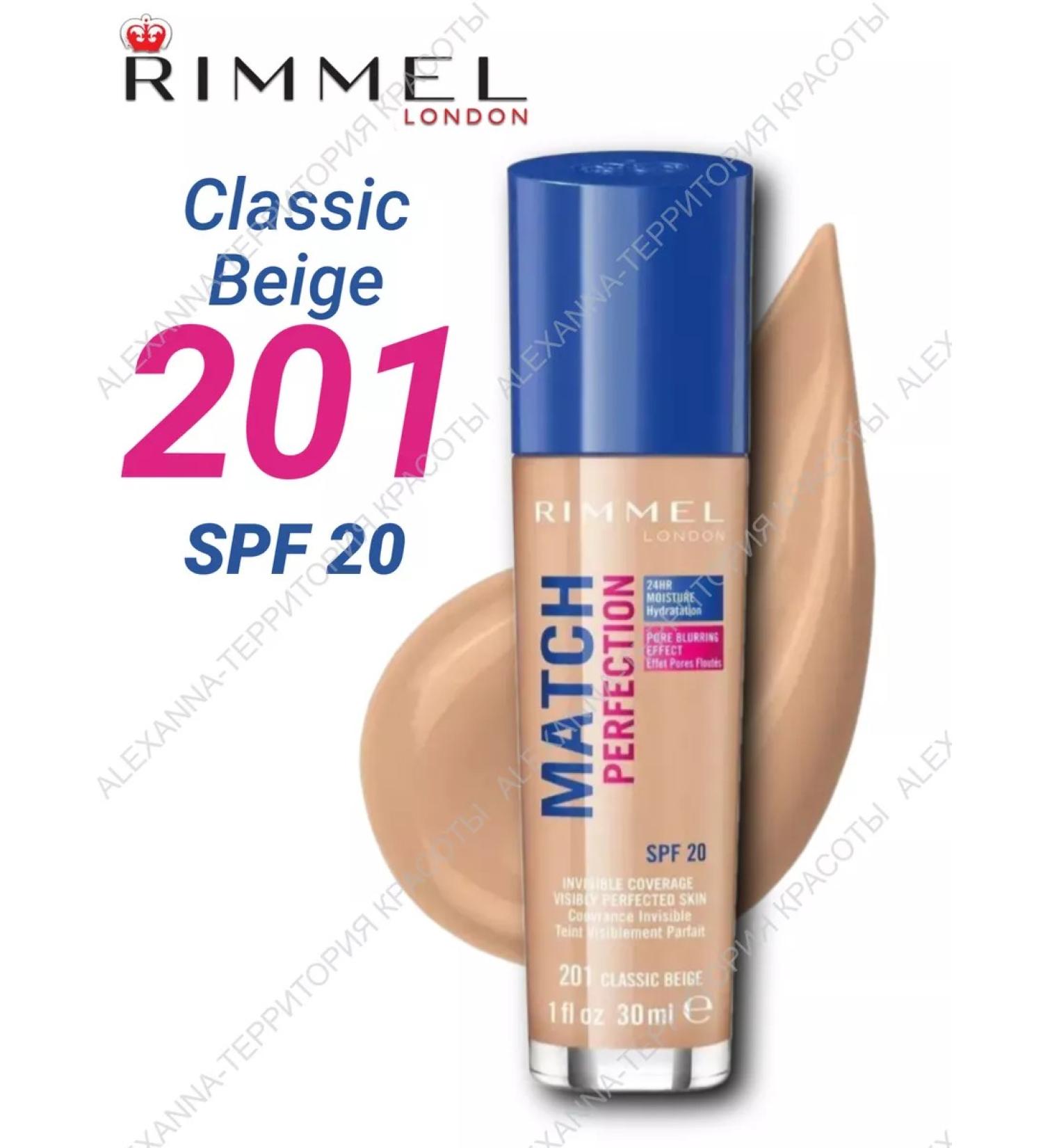 Rimmel Tonal Cream Match Perfection Ton 201 Classic Beige 30 ml - Buy Online on GoSupps.com