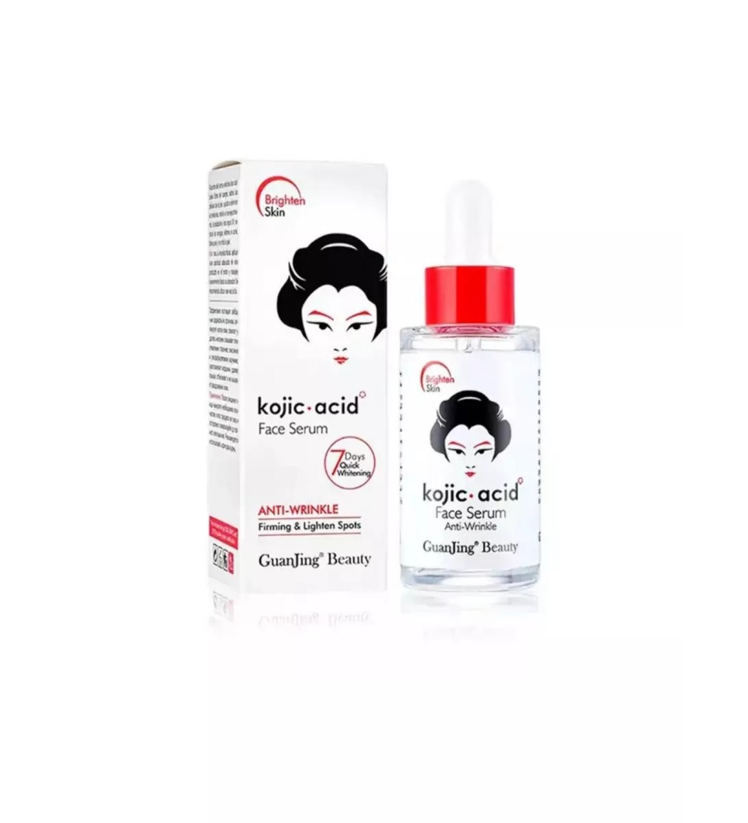 Skin care Whitening serum for the face