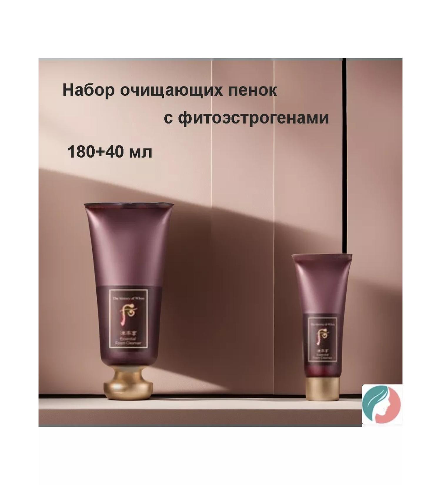 The History of Whoo Foam for face with Korea phytoestrogens (set 180+40 ml) - Buy Online on GoSupps.com