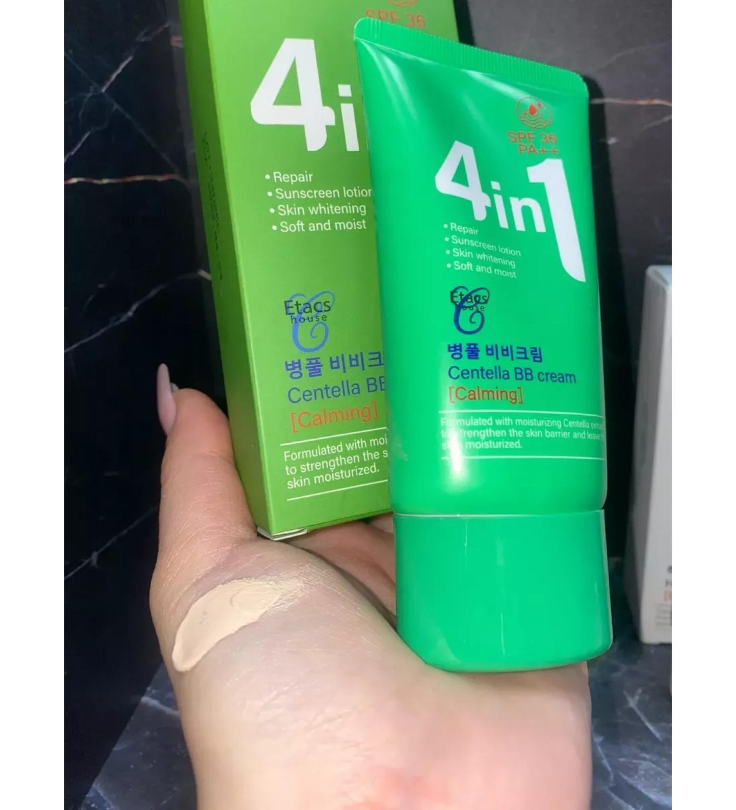 SEMA 1 Tonal cream set 4V1 1 pc