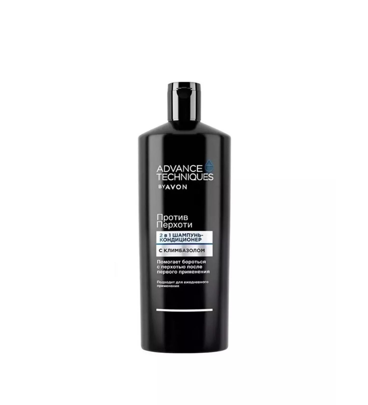 beauty luxe AVON Original shampoo against dandruff 700ML