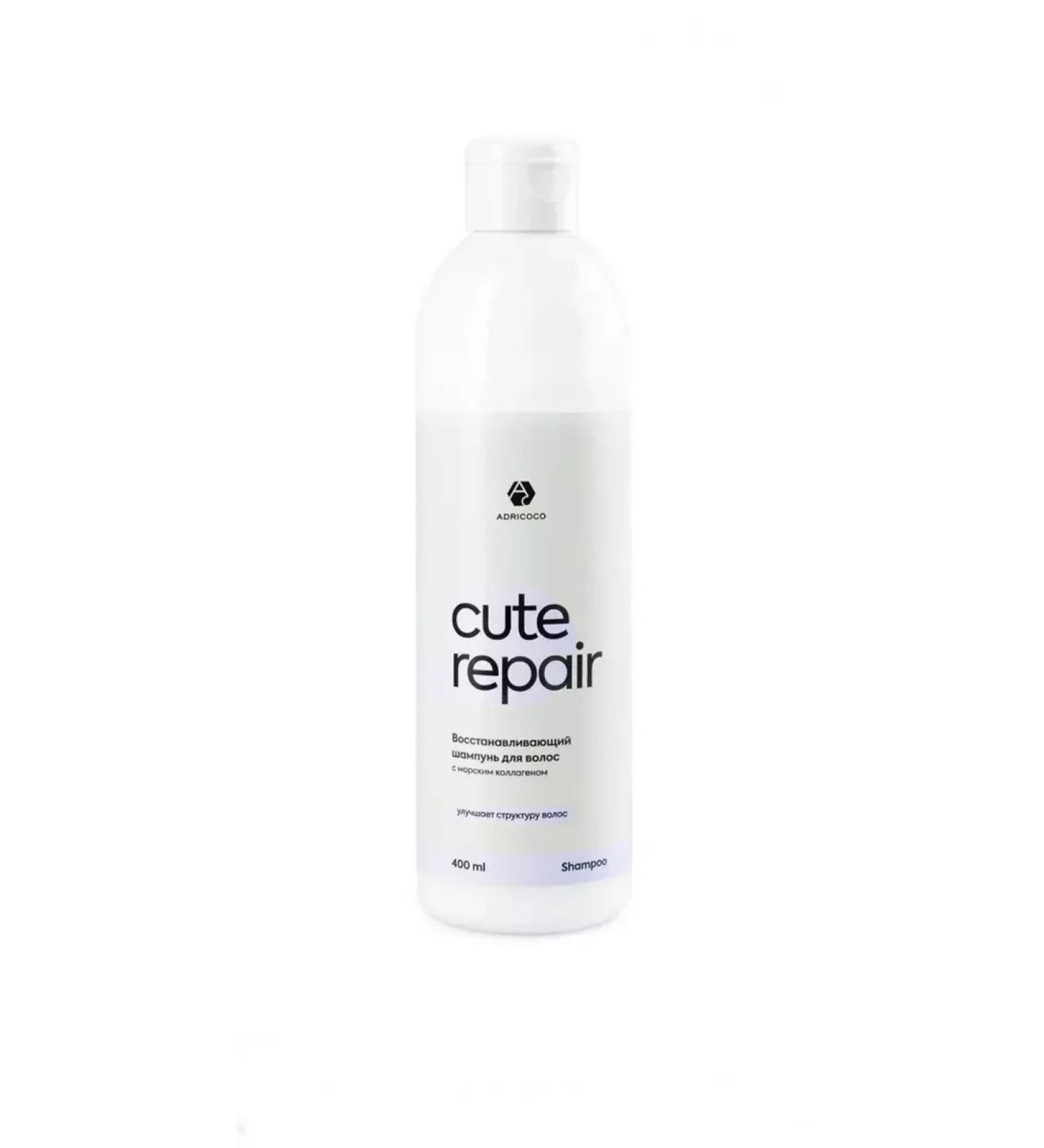 ADRICOCO Cute Repair shampoo with sea collagen 400ml