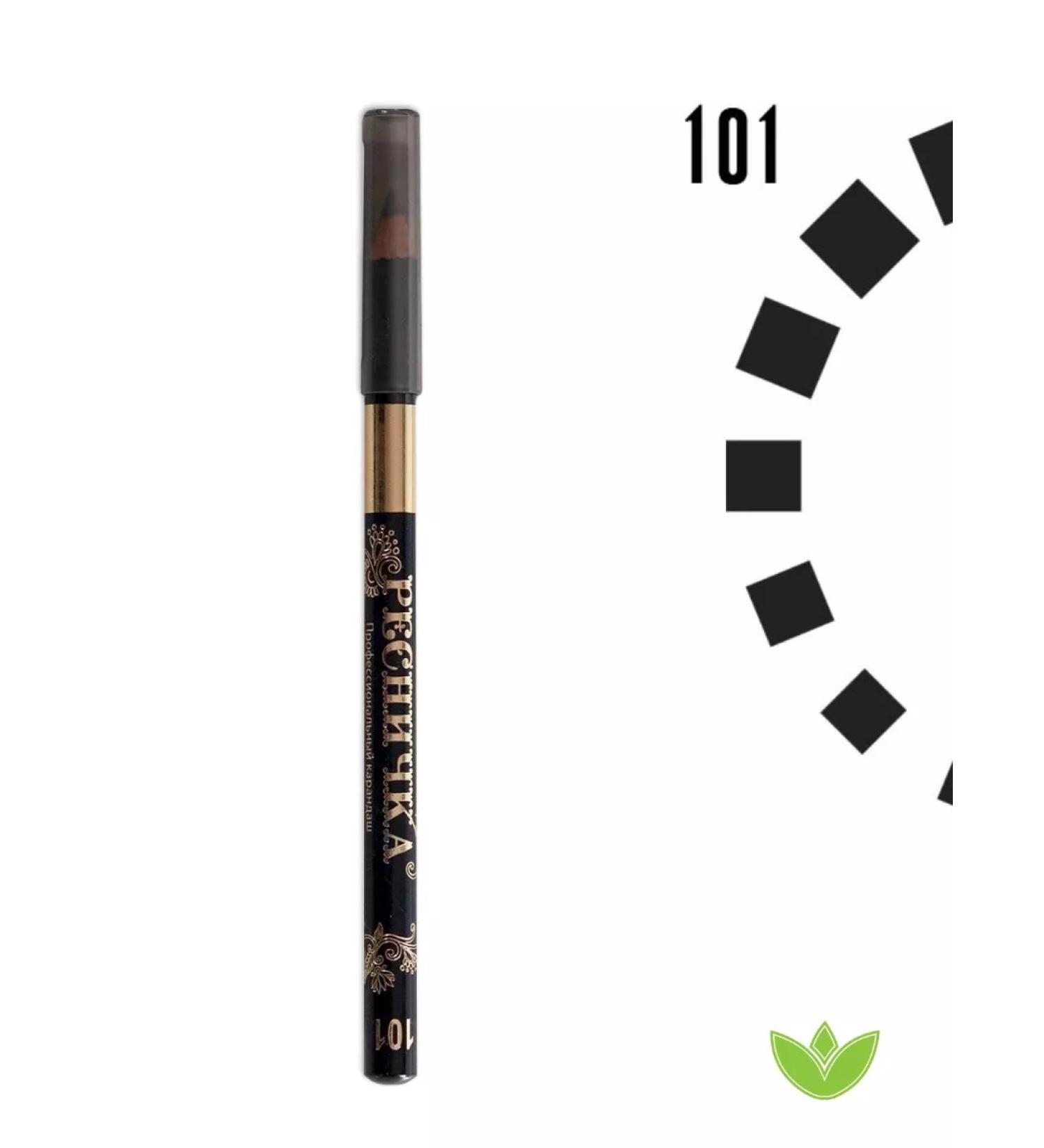 EYELASH Eye pencil tone 101 black