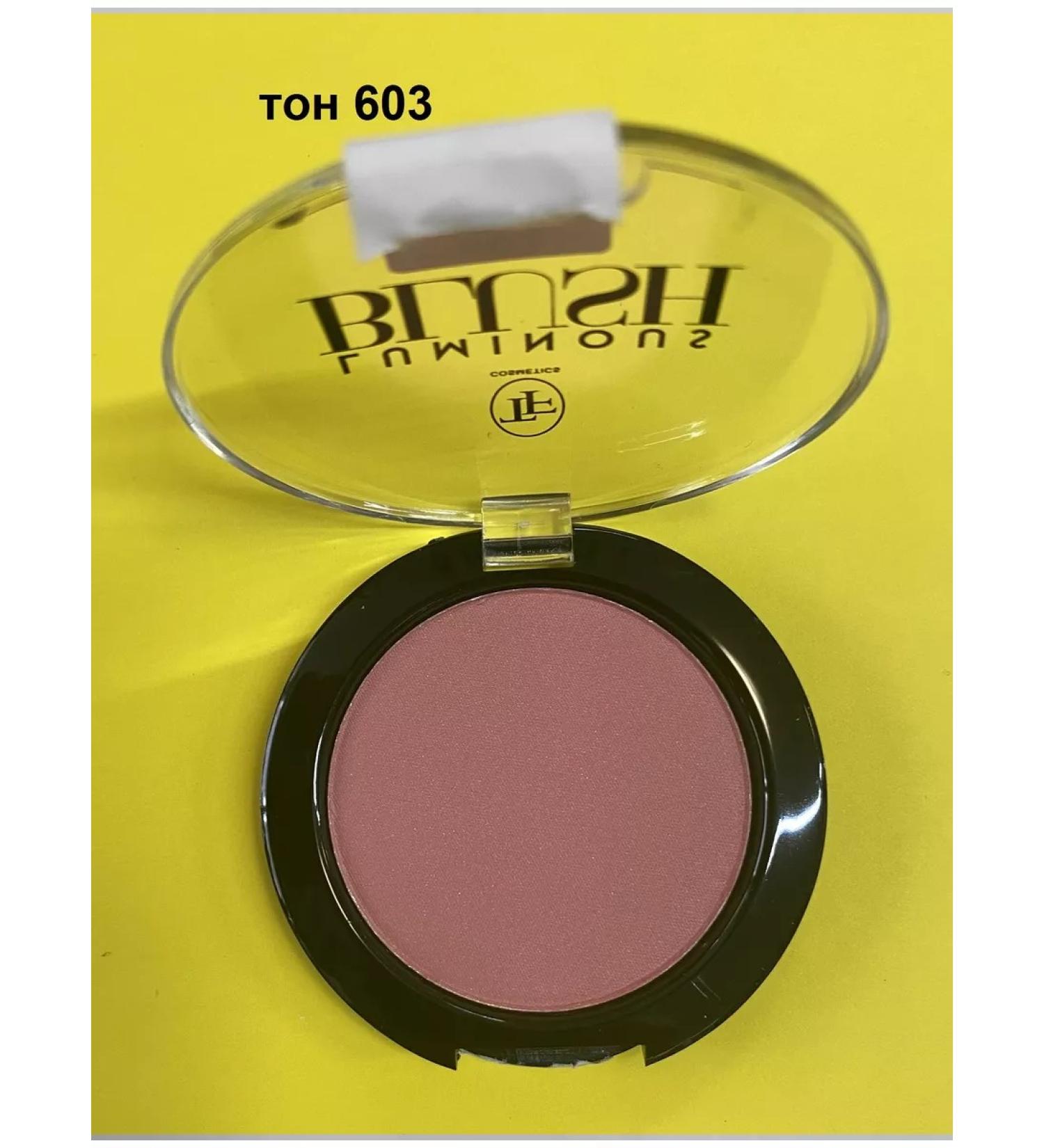 Triumph Blush with shimmer effect tone 603 - Buy Online on GoSupps.com