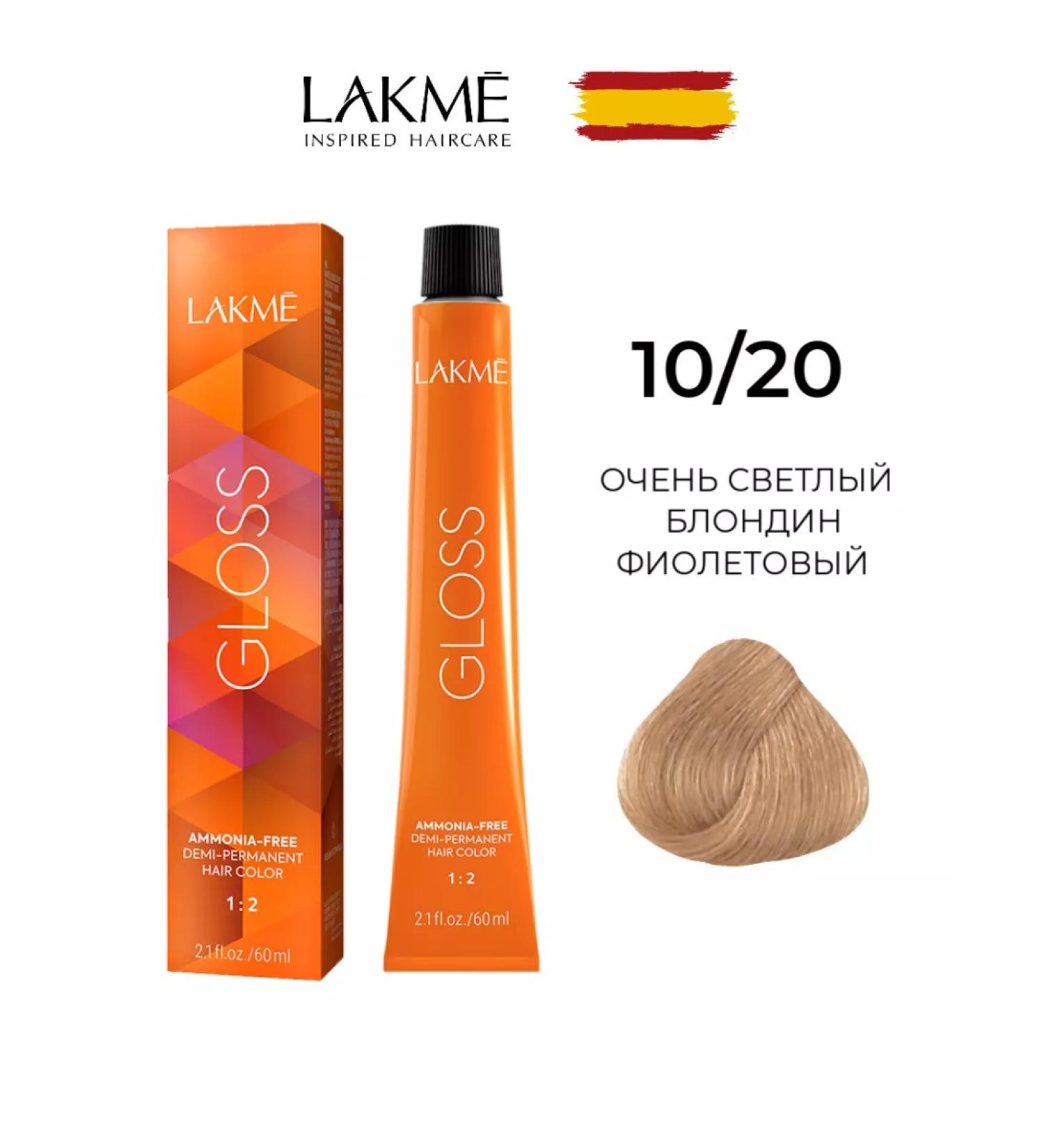 Lakme Dye Gloss Gloss 10 20 Very light blond