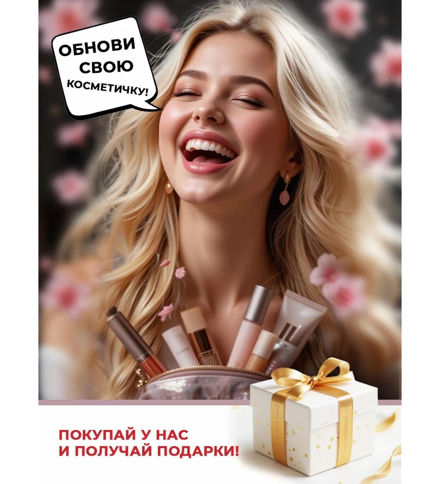 VIVIENNE SABO Macaron blush blush 02 - Buy Online on GoSupps.com