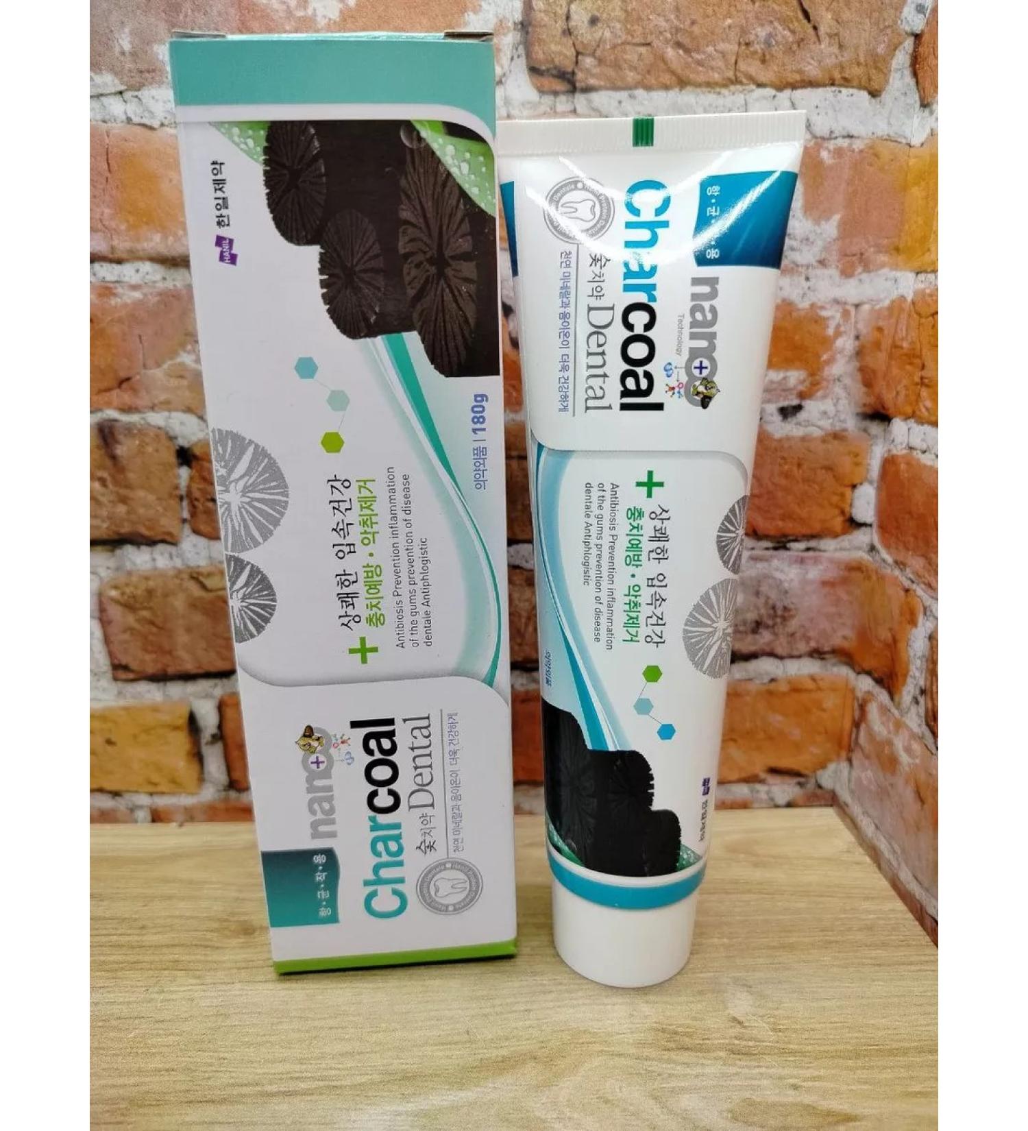 HANIL Toothpaste with silver and bamboo coal 180 grams
