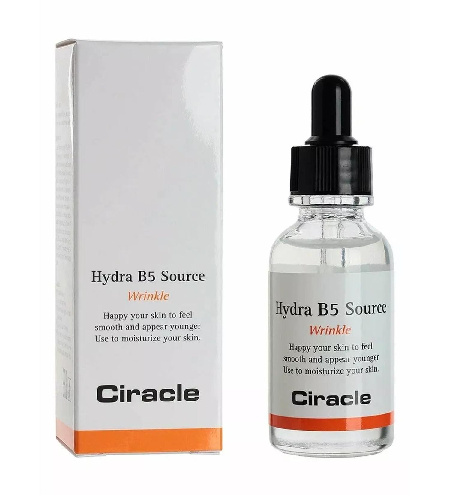 Ciracle Hydra B5 Source 30 ml