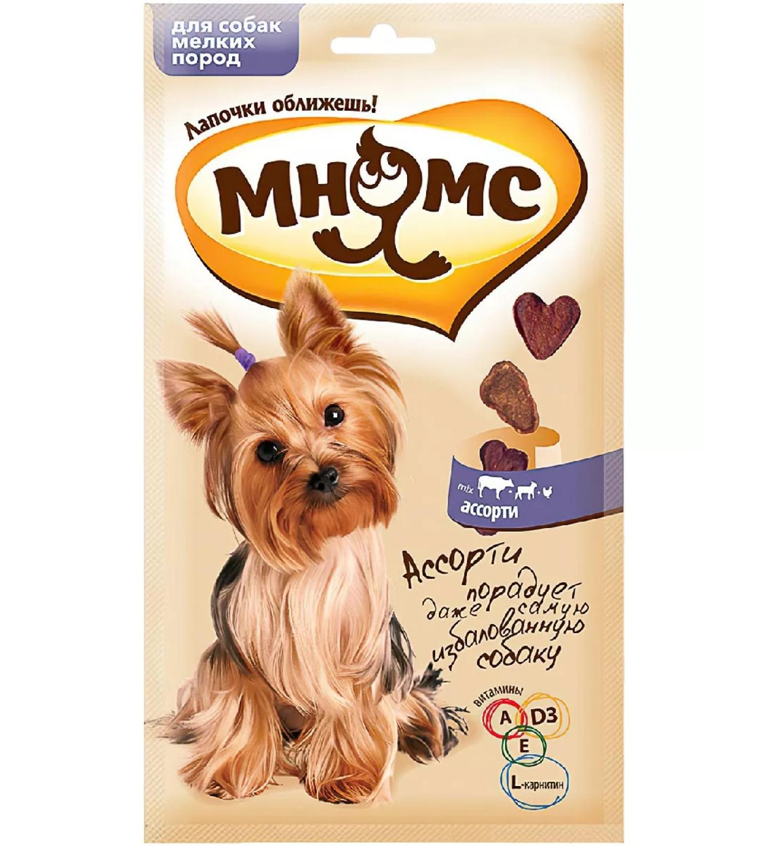 Mnyams The treat assorted small dogs beef lamb chicken 60 g