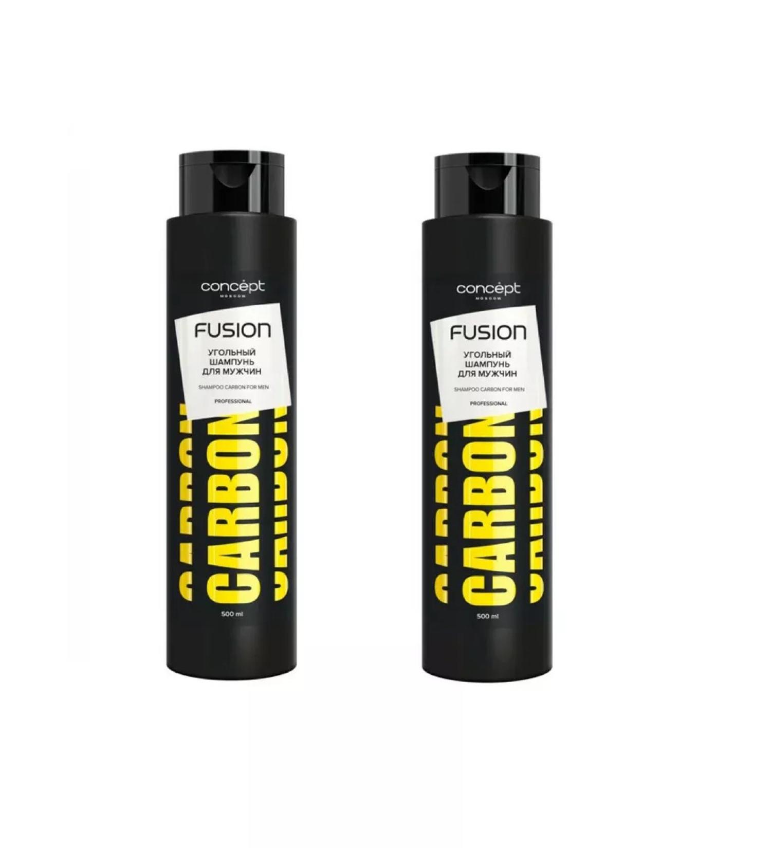 Concept Fusion Coal shampoo For Men Carbon for men 500 ml 2 pcs - Buy Online on GoSupps.com