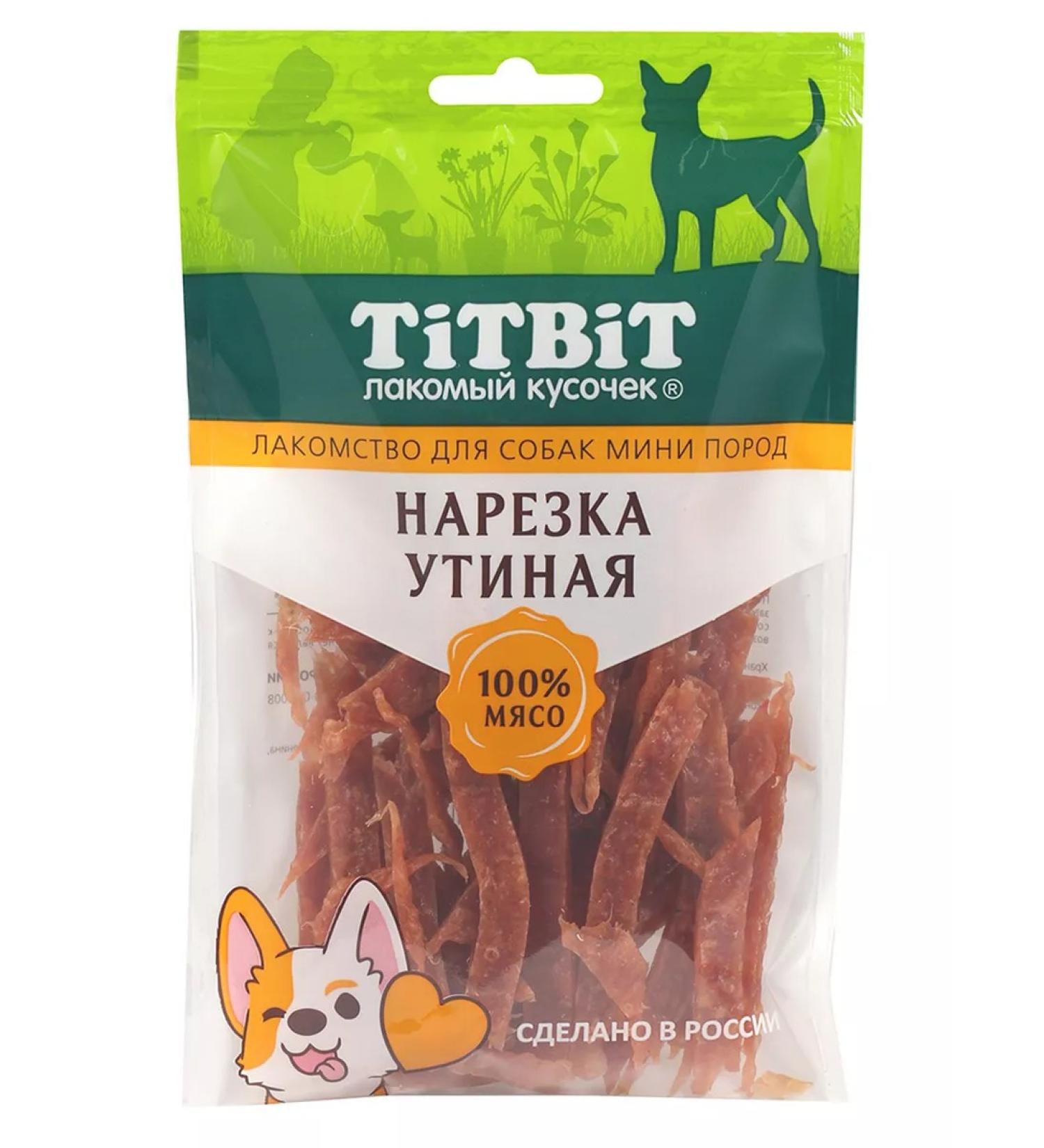 TIT BIT A treat cutting duck varnish piece of small dogs 70 g