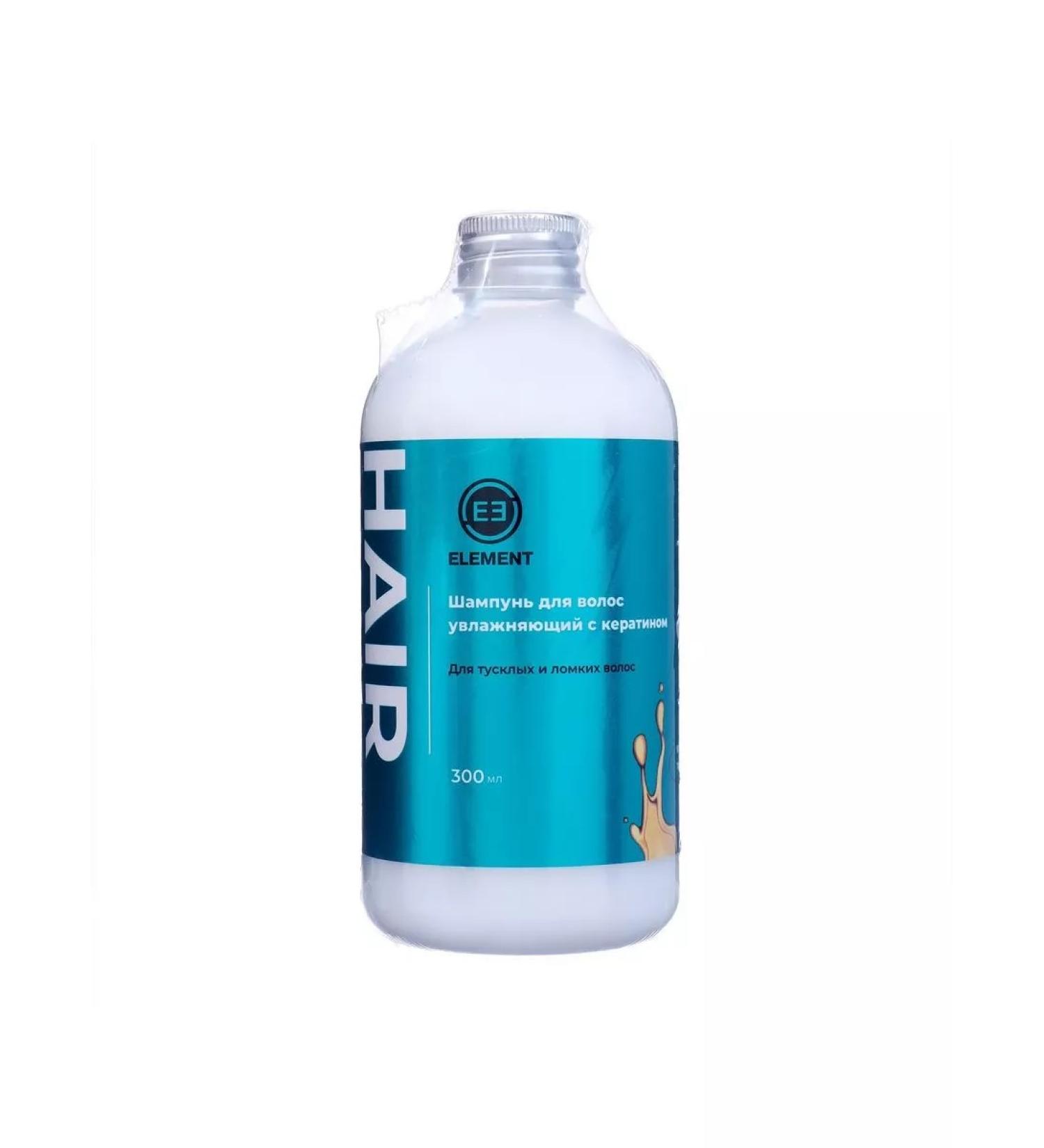 Element Shampoo for dim and brittle hair with keratin 300 ml
